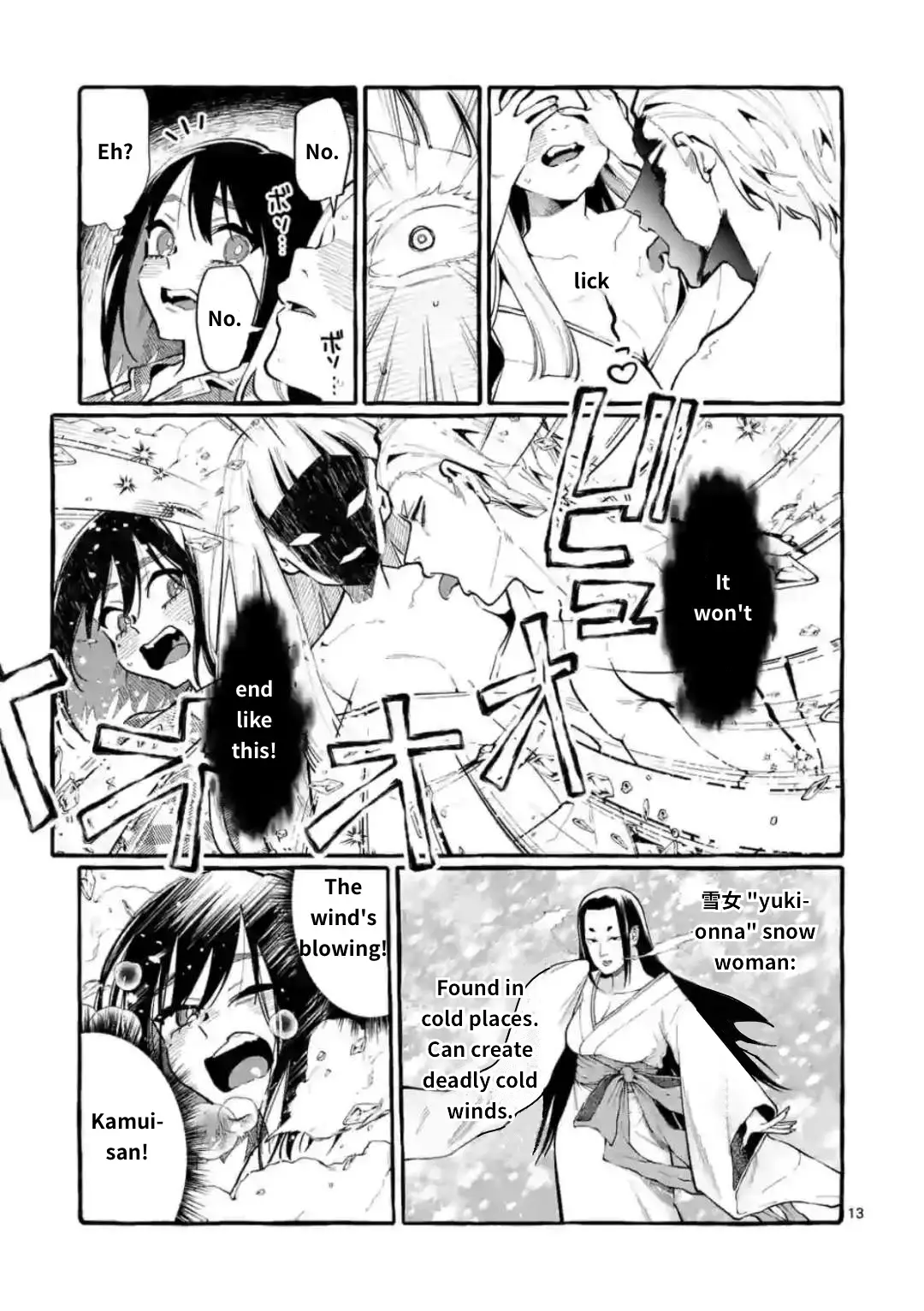 Ushiro No Shoumen Kamui-San - 20 page 13-60e9d32d