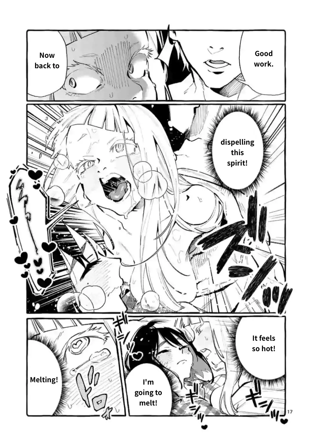 Ushiro No Shoumen Kamui-San - 20 page 17-1b04faec