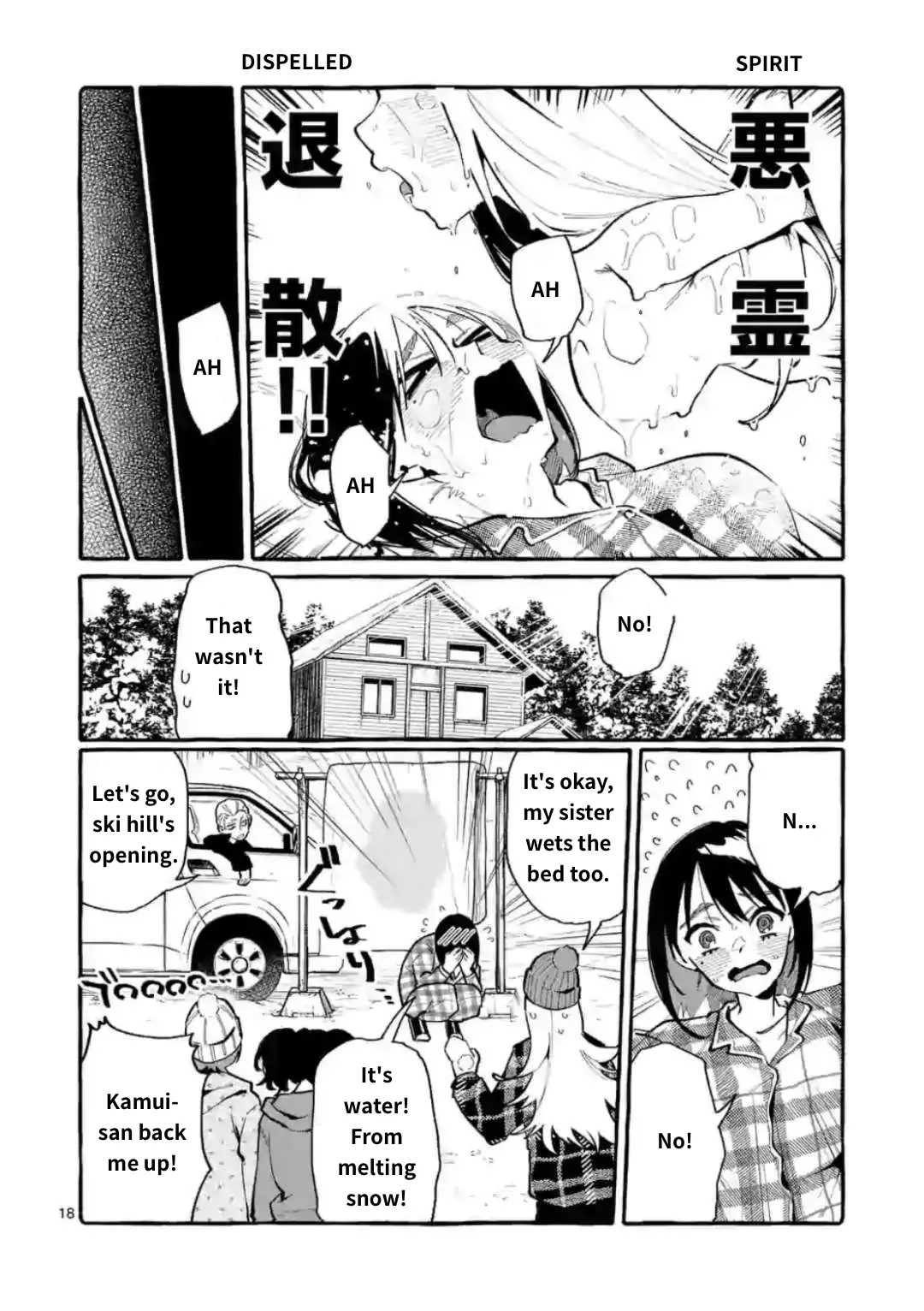 Ushiro No Shoumen Kamui-San - 20 page 18-96f1efde