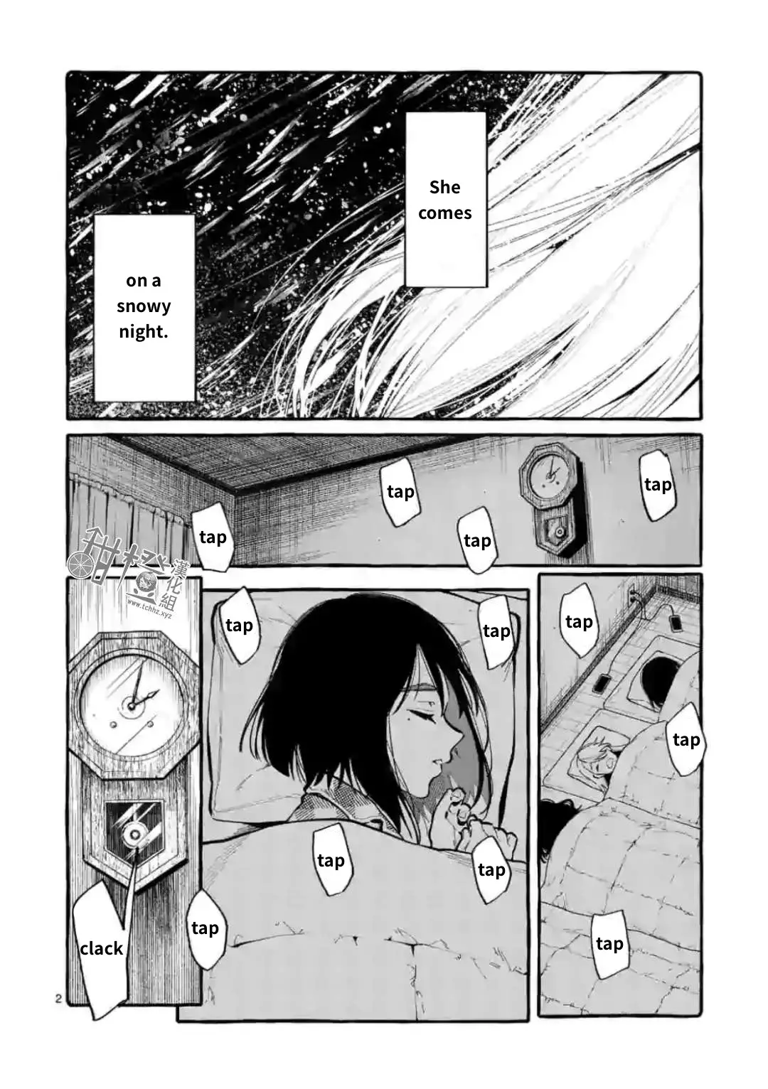 Ushiro No Shoumen Kamui-San - 20 page 2-3f111e40