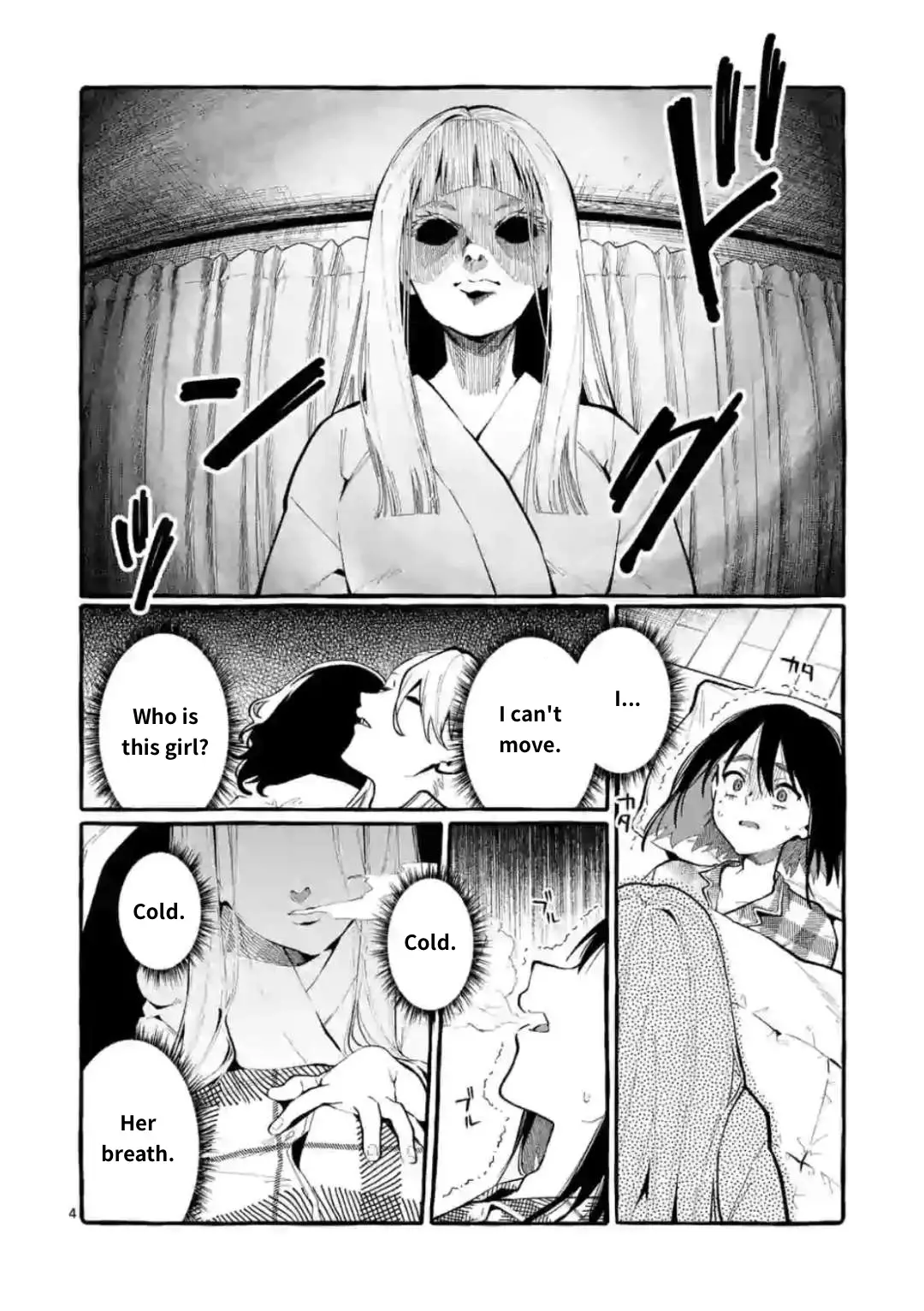 Ushiro No Shoumen Kamui-San - 20 page 4-d6db7827
