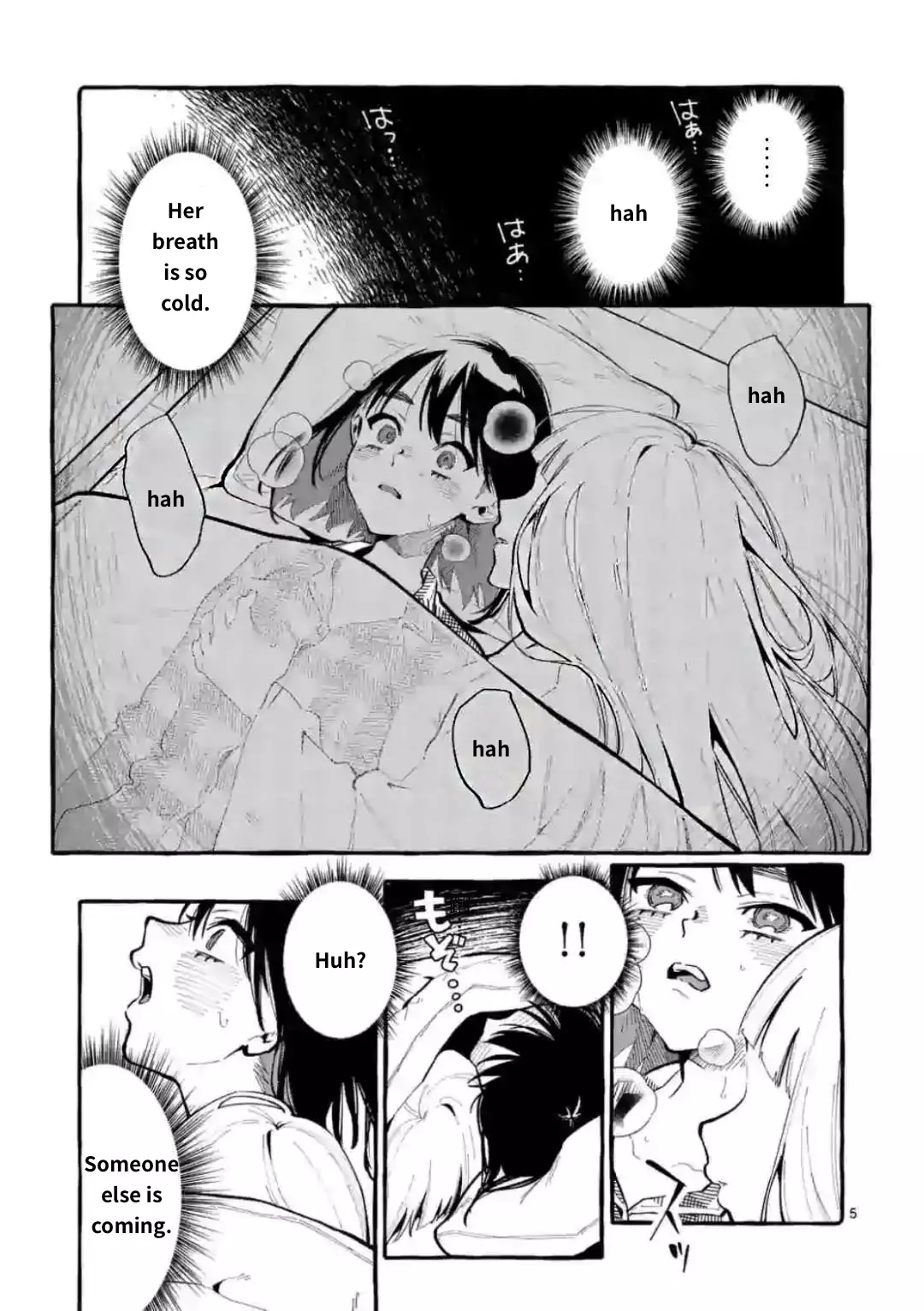Ushiro No Shoumen Kamui-San - 20 page 5-ef26c40c