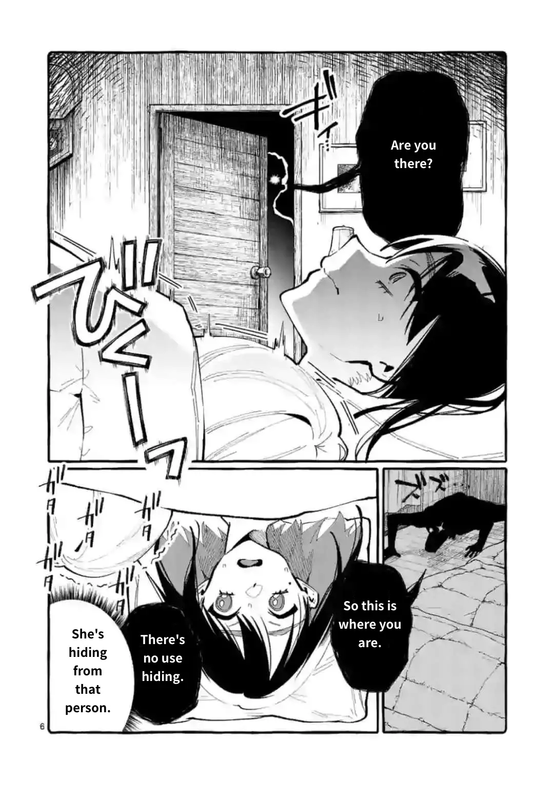 Ushiro No Shoumen Kamui-San - 20 page 6-ab7cf15e