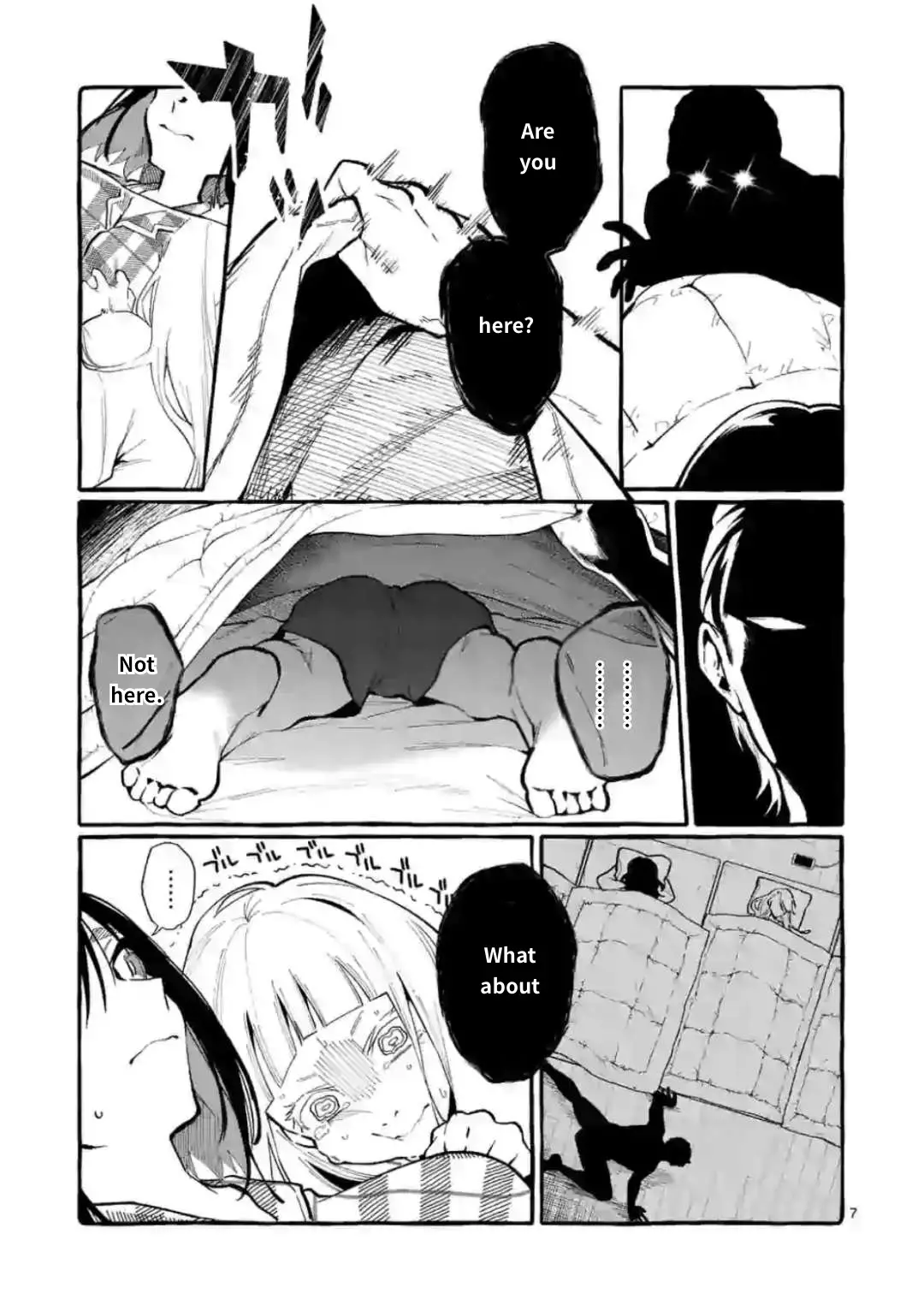 Ushiro No Shoumen Kamui-San - 20 page 7-dab9fbfe