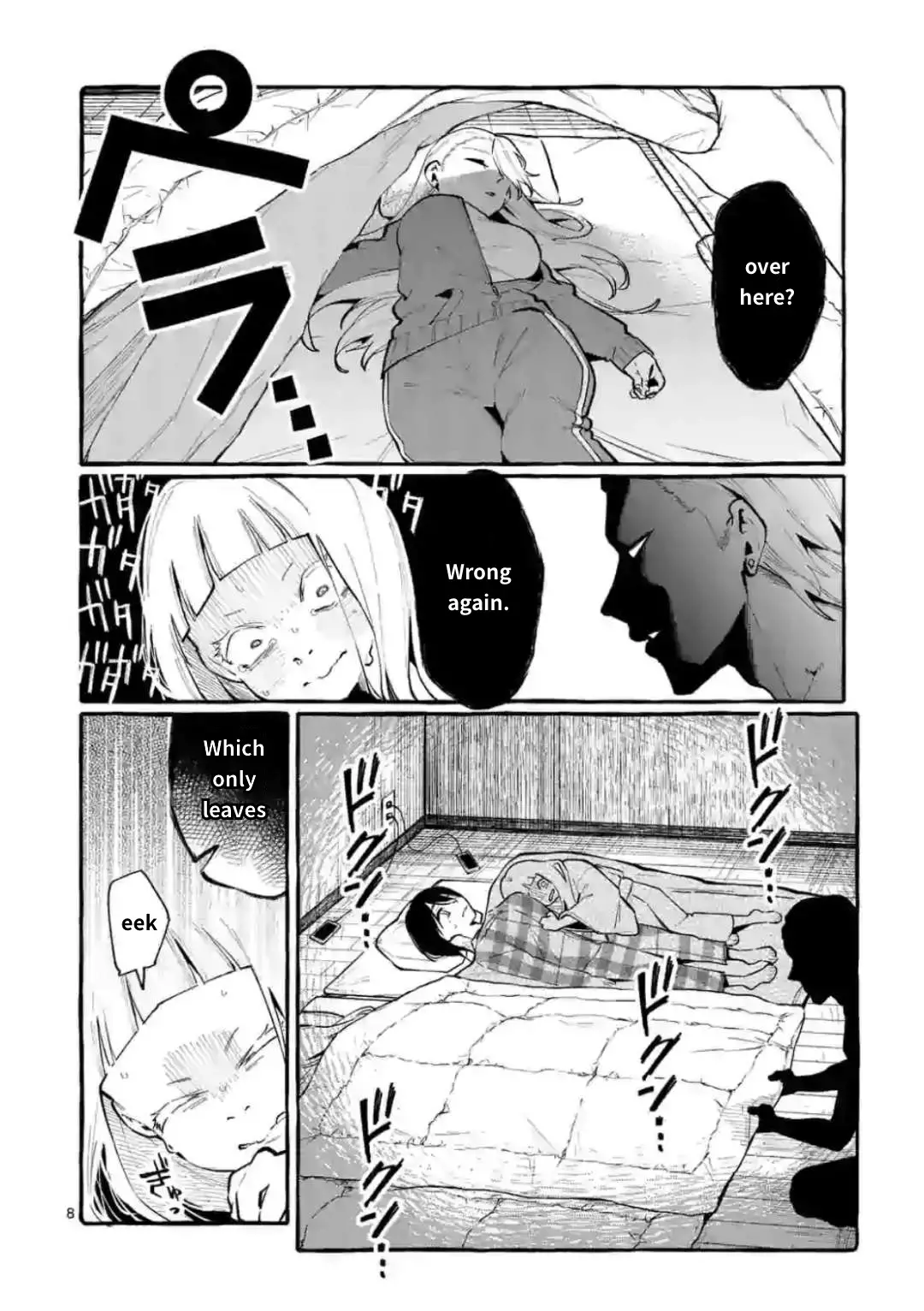 Ushiro No Shoumen Kamui-San - 20 page 8-8f3c4f59