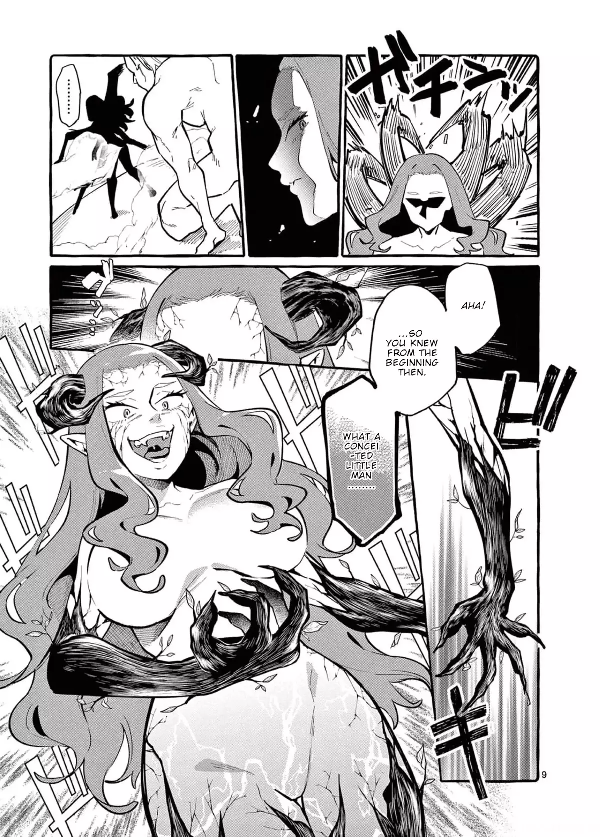 Ushiro No Shoumen Kamui-San - 21 page 10-d9936cdd