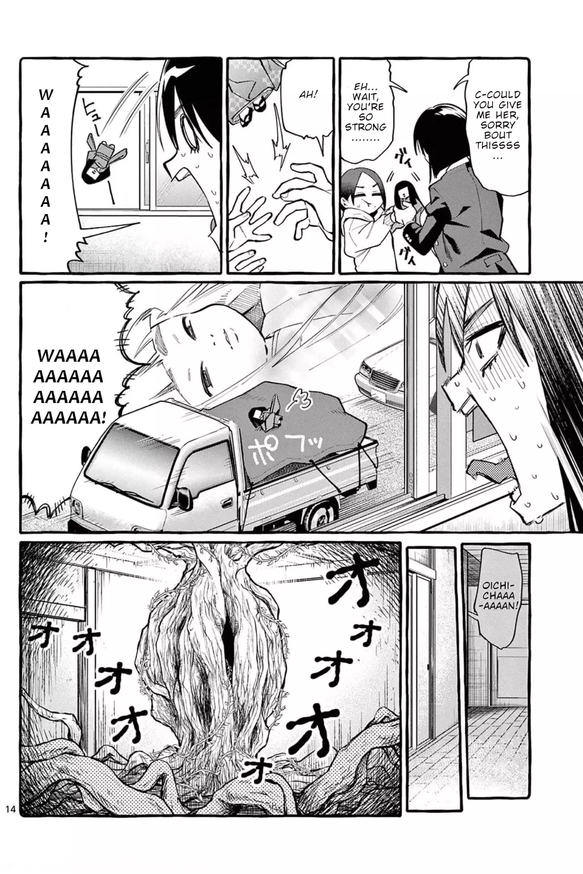 Ushiro No Shoumen Kamui-San - 21 page 15-9c02032f