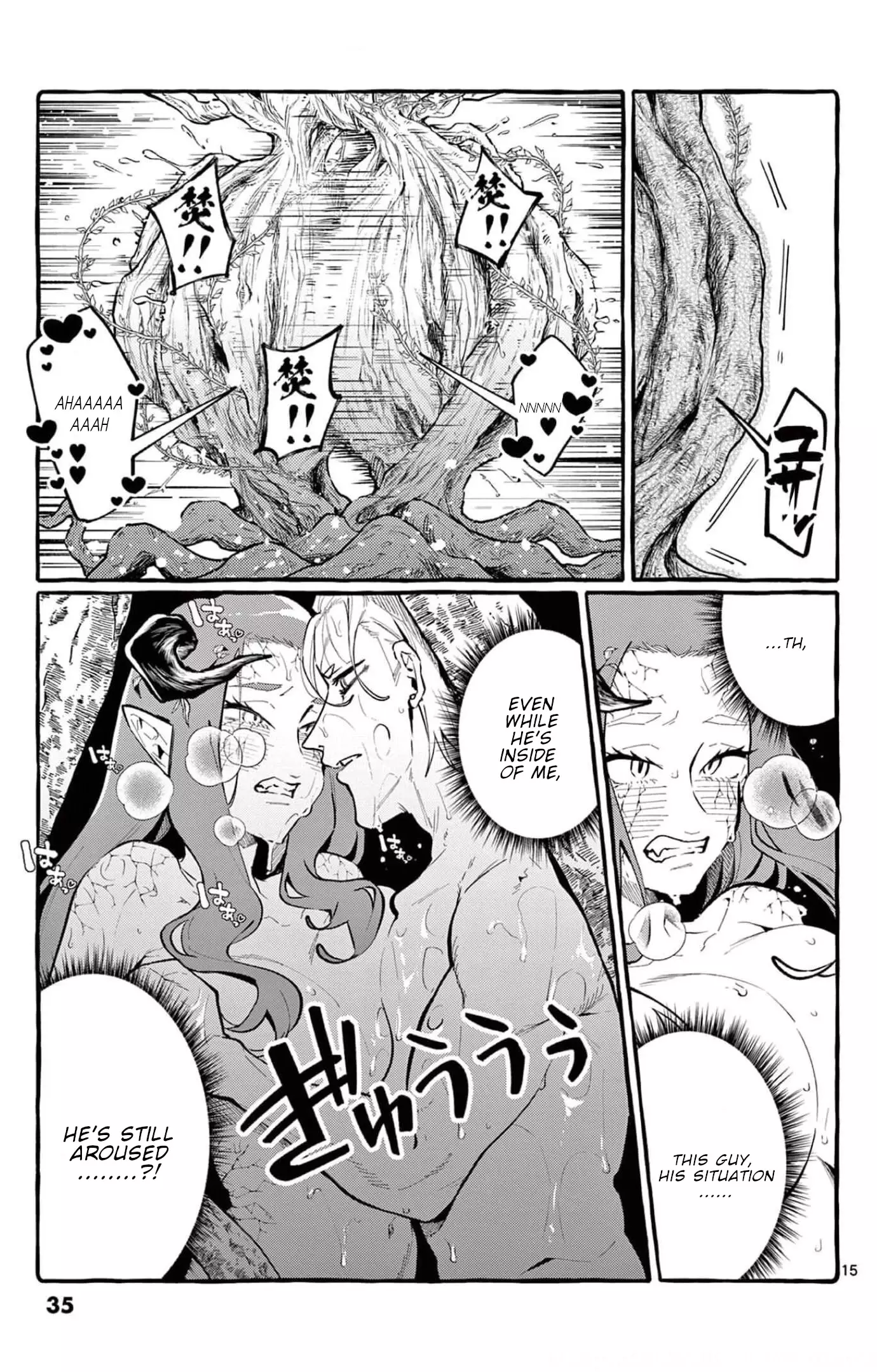 Ushiro No Shoumen Kamui-San - 21 page 16-ecc9f94a