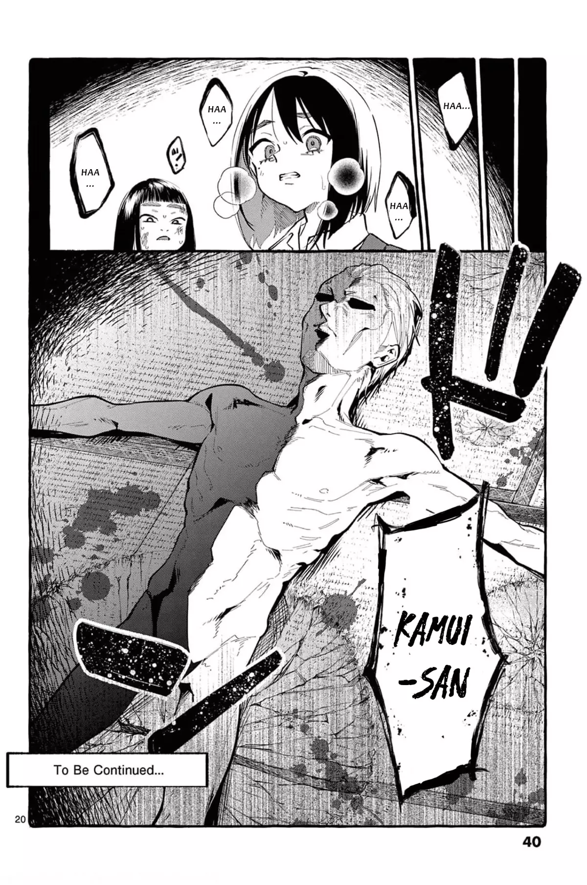 Ushiro No Shoumen Kamui-San - 21 page 21-443224f2