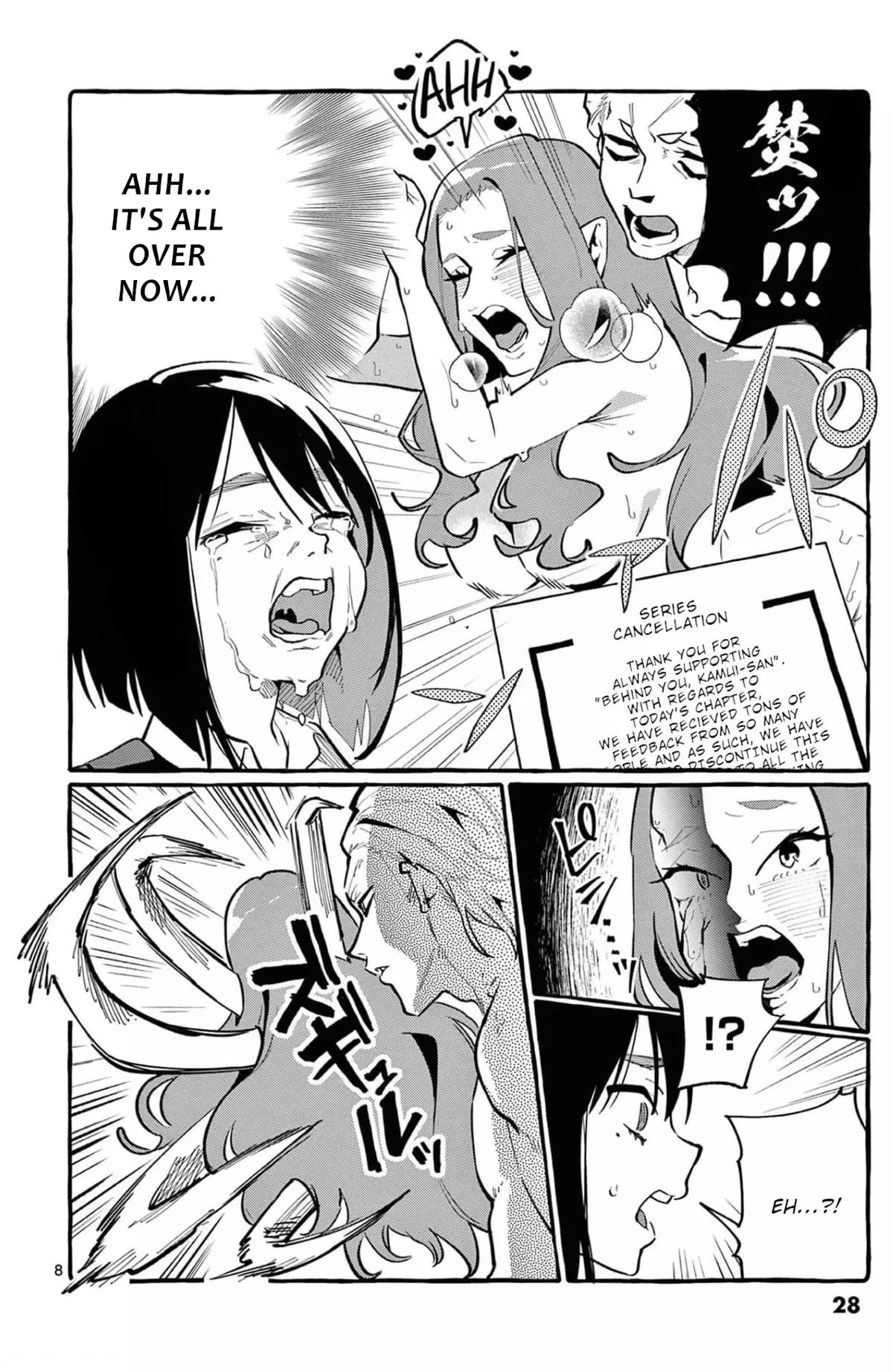 Ushiro No Shoumen Kamui-San - 21 page 9-c30f7323