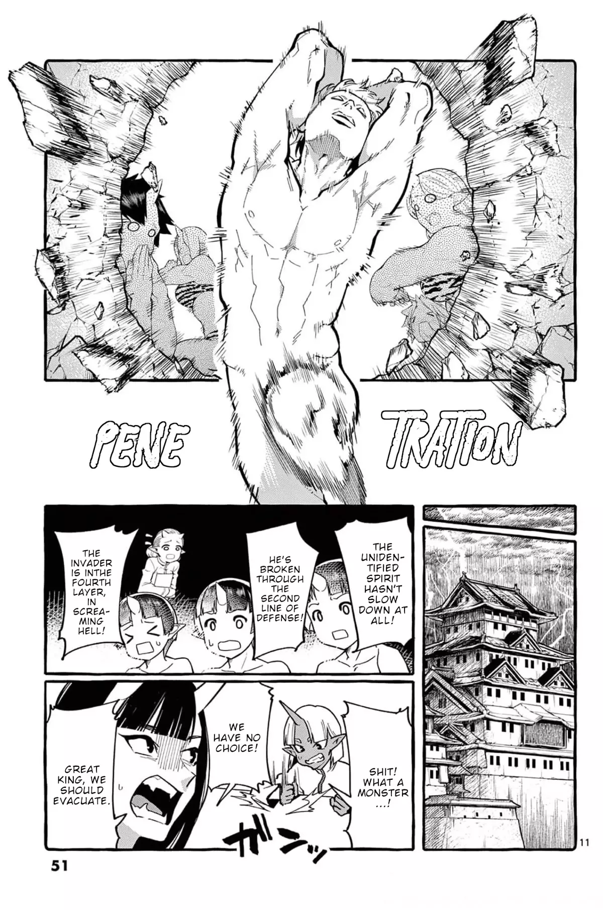 Ushiro No Shoumen Kamui-San - 22 page 12-fe440d49