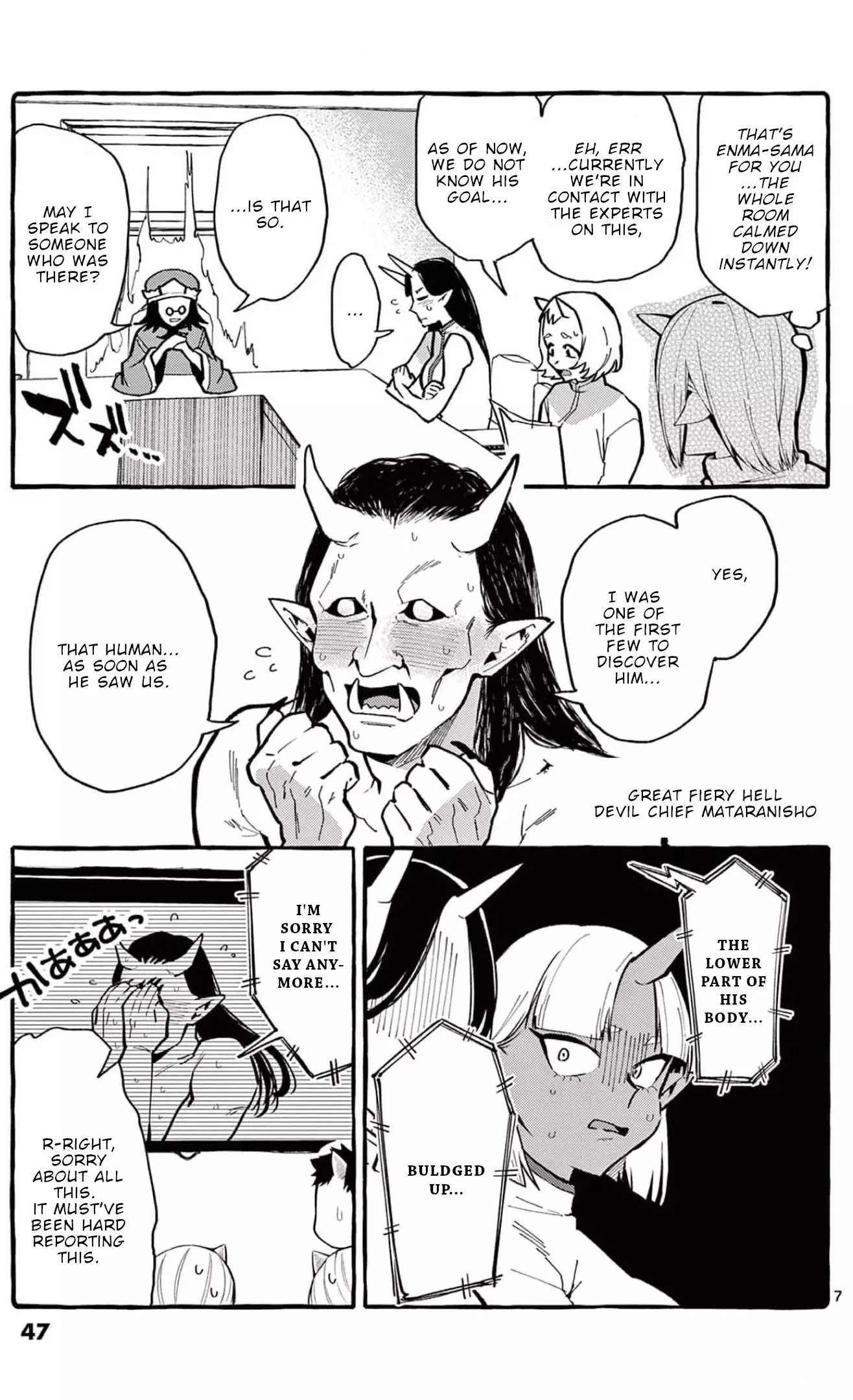 Ushiro No Shoumen Kamui-San - 22 page 8-2da9f4bd