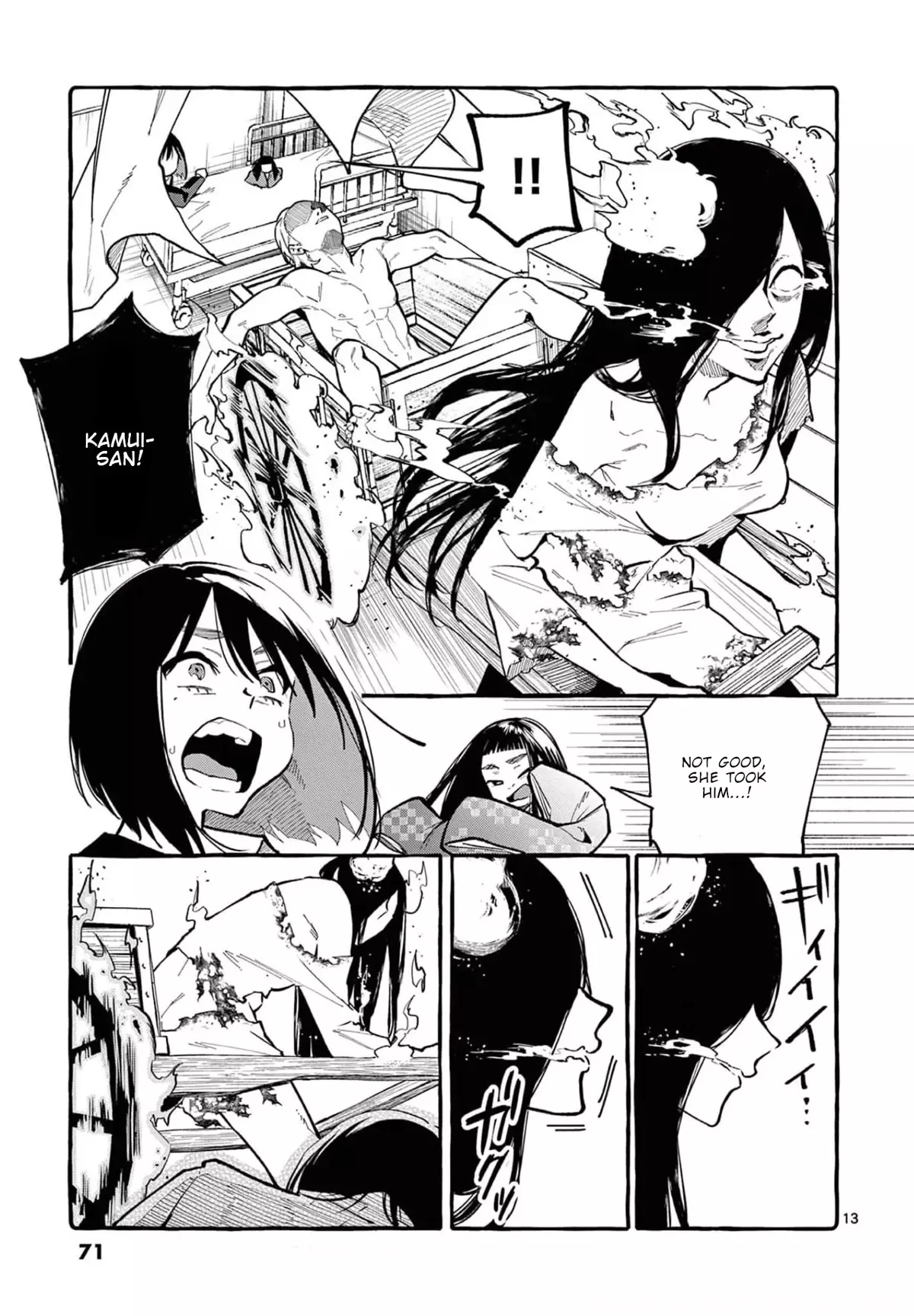 Ushiro No Shoumen Kamui-San - 23 page 14-d5254dda