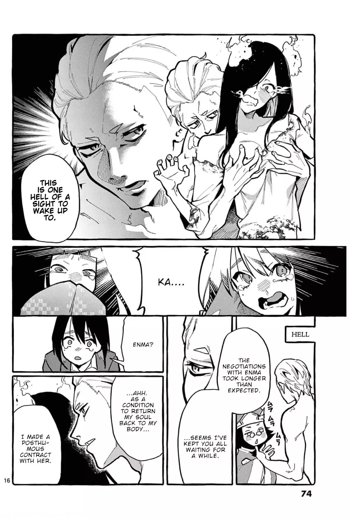 Ushiro No Shoumen Kamui-San - 23 page 17-2353e664