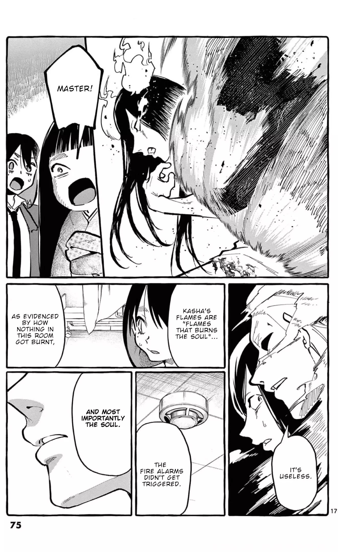 Ushiro No Shoumen Kamui-San - 23 page 18-aba47a32