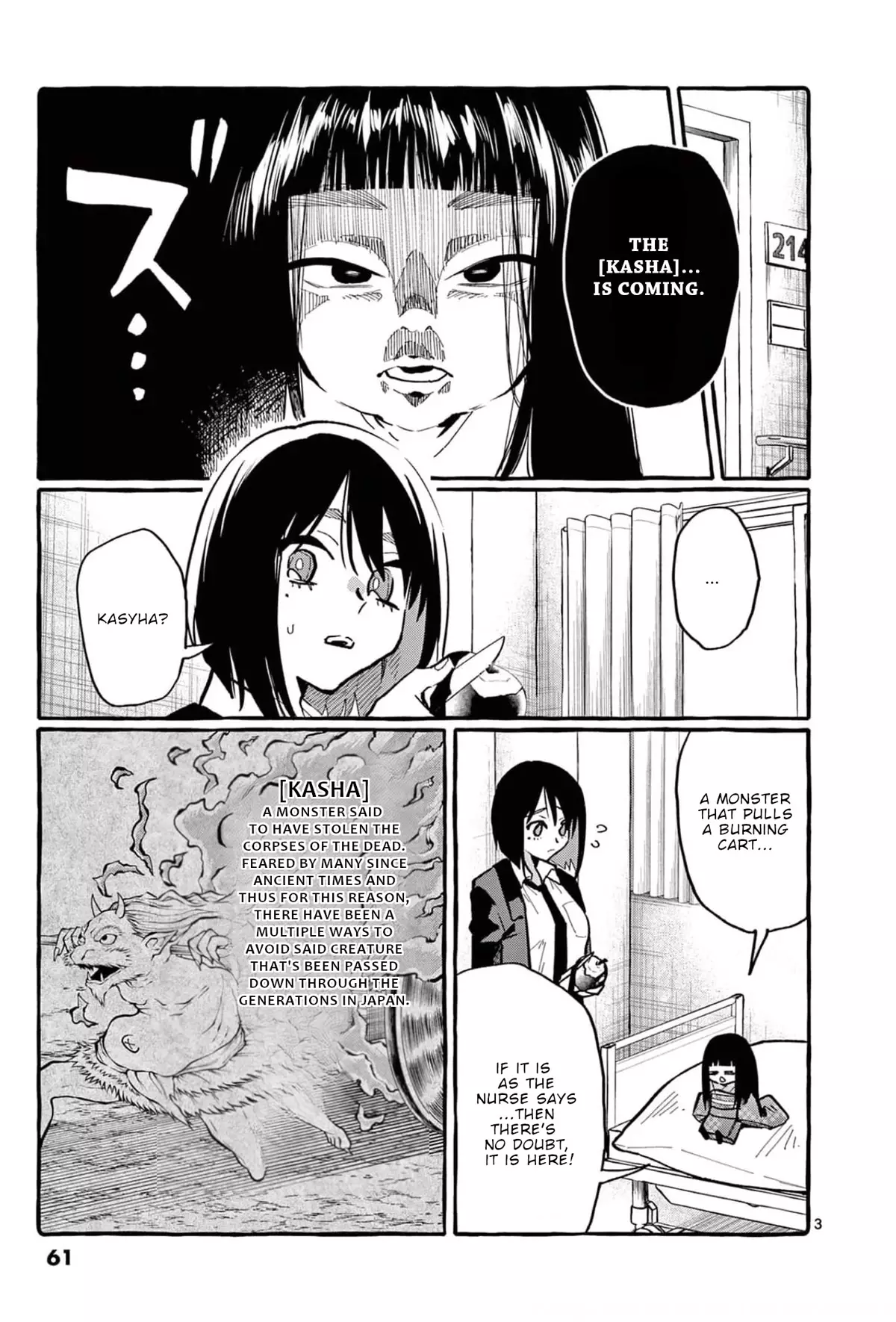 Ushiro No Shoumen Kamui-San - 23 page 4-61ac480c