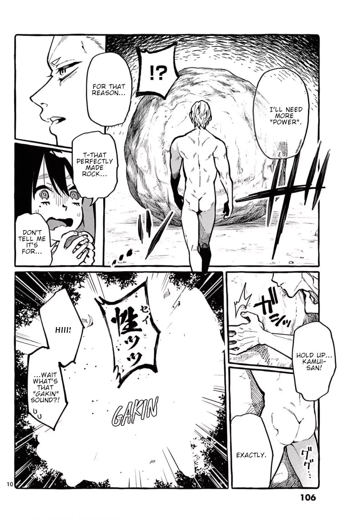 Ushiro No Shoumen Kamui-San - 25 page 11-39e03c62