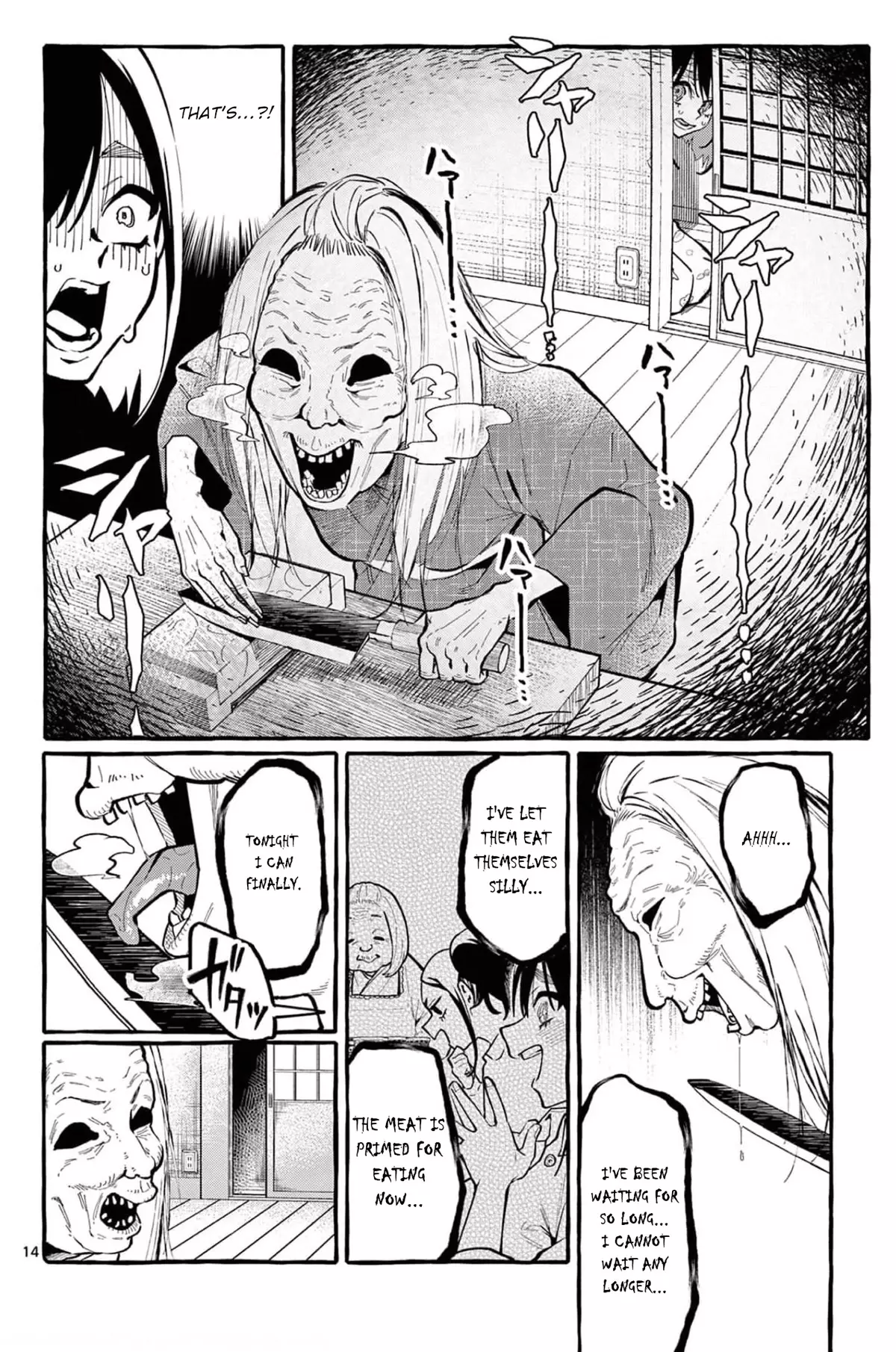 Ushiro No Shoumen Kamui-San - 25 page 15-df8ff346