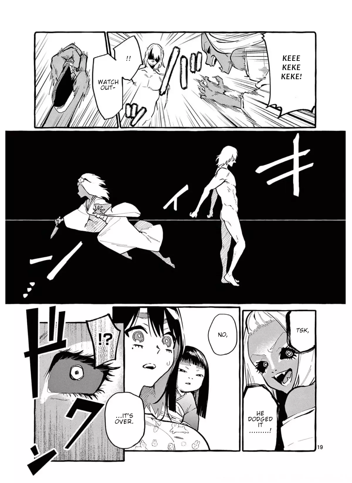 Ushiro No Shoumen Kamui-San - 25 page 20-8dc94467