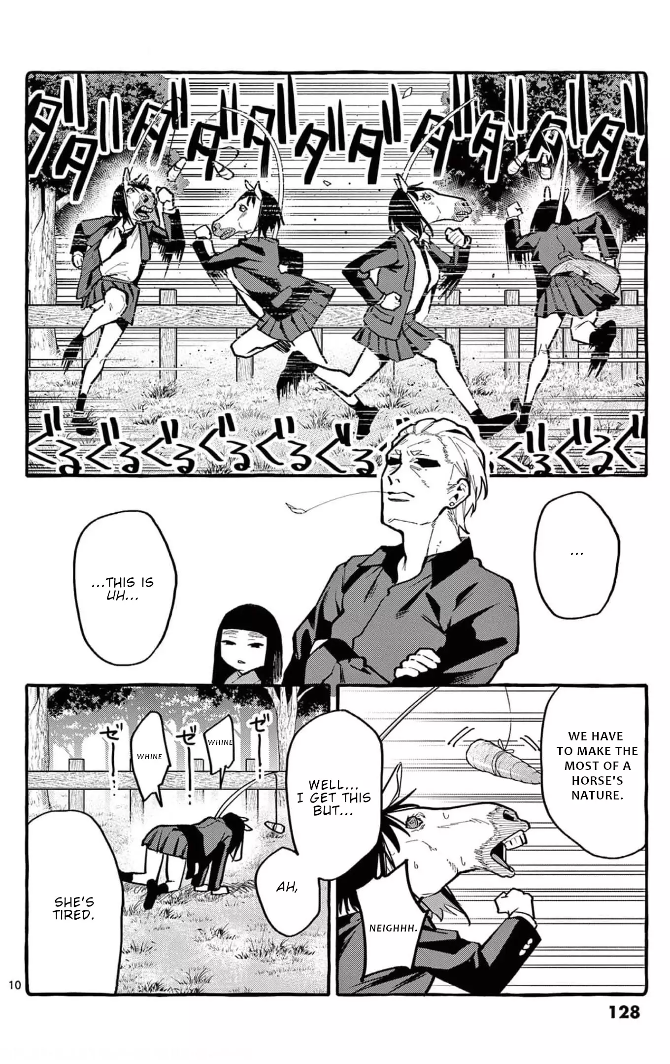 Ushiro No Shoumen Kamui-San - 26 page 11-7a0e7036