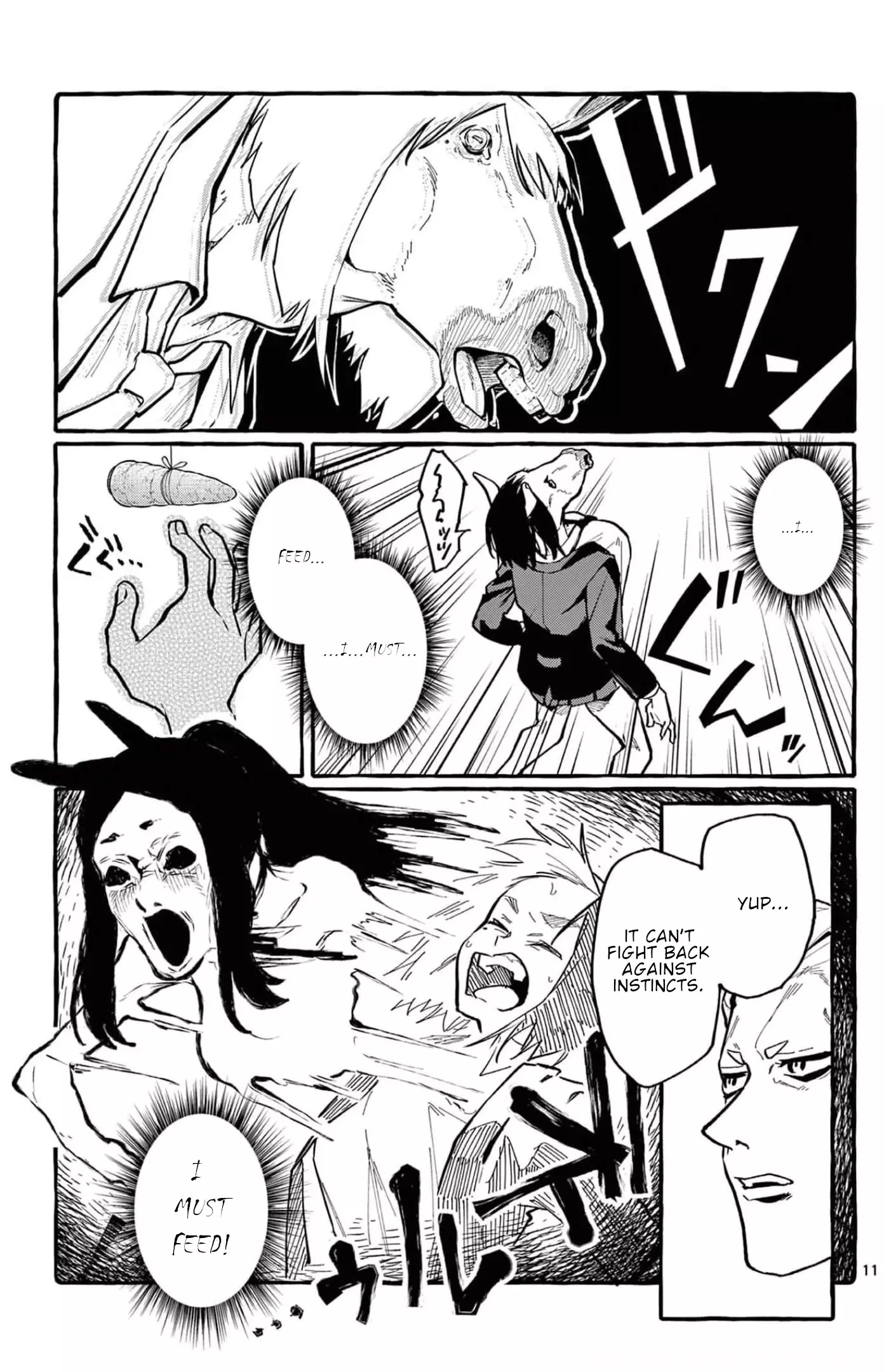 Ushiro No Shoumen Kamui-San - 26 page 12-d2c5c61e