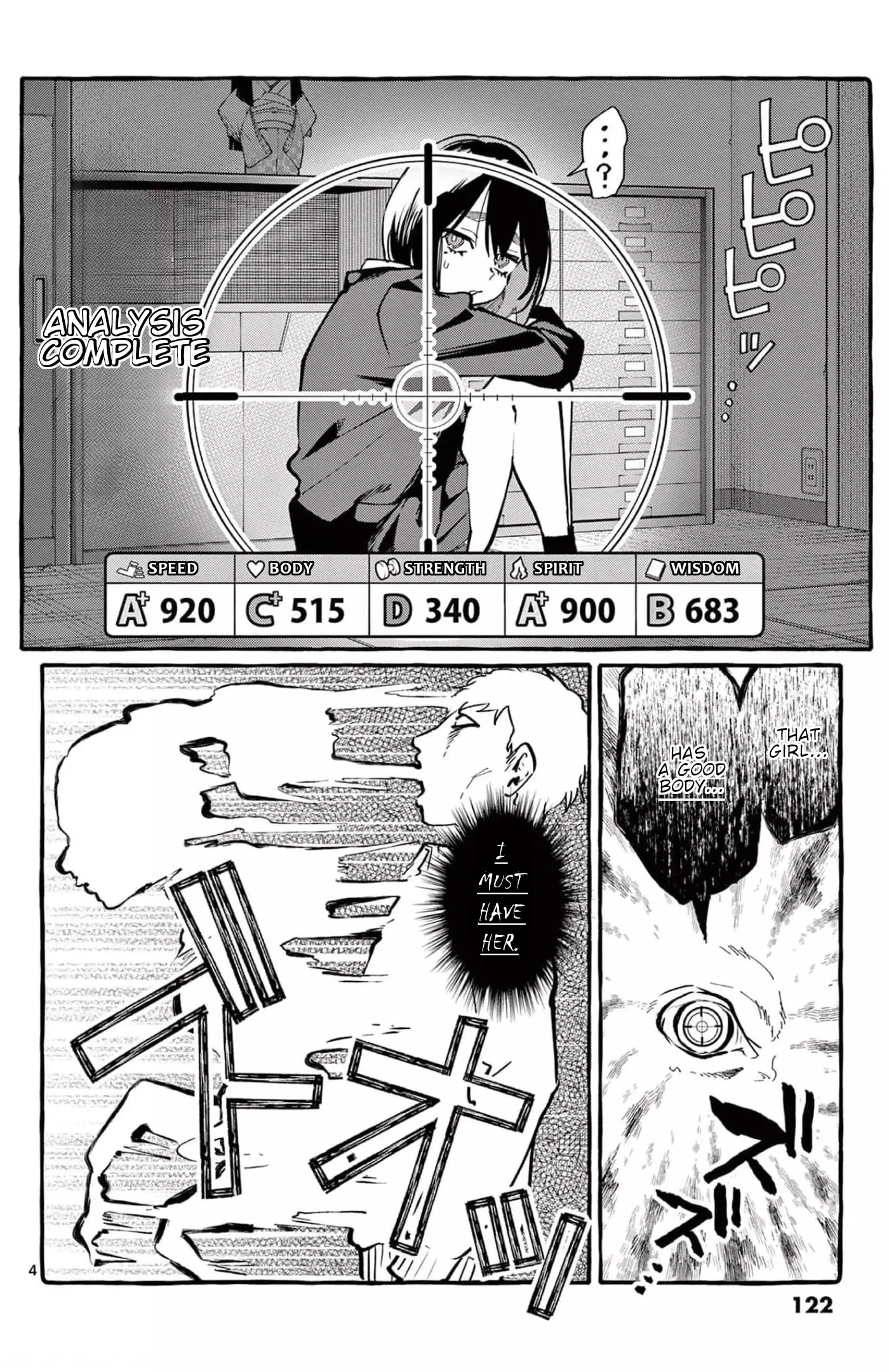 Ushiro No Shoumen Kamui-San - 26 page 5-d91ee45b