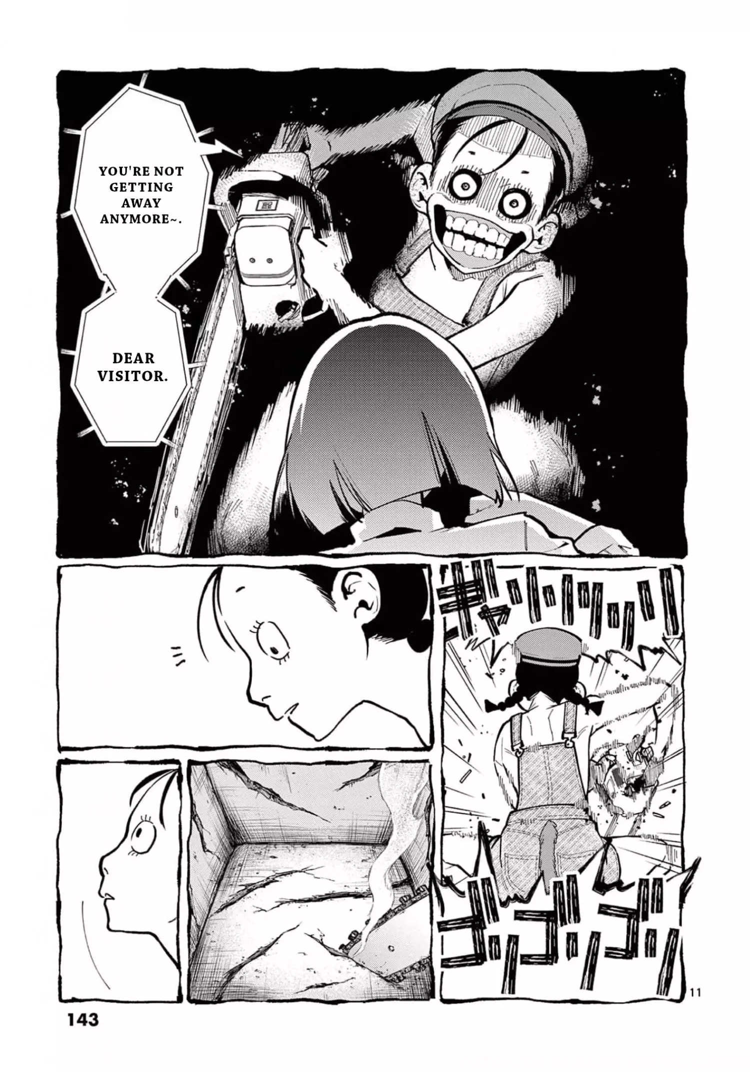 Ushiro No Shoumen Kamui-San - 27 page 12-16535f1c