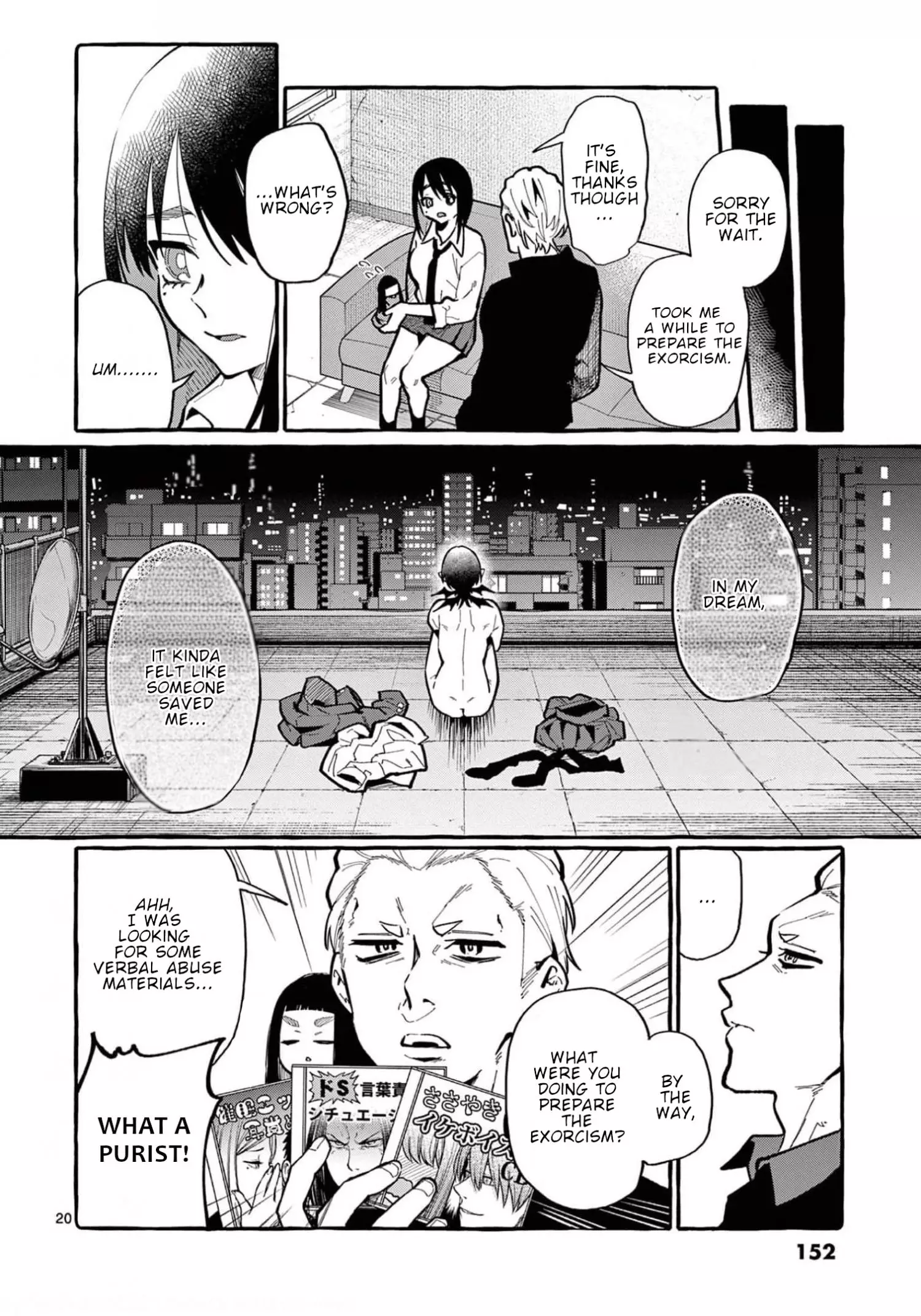 Ushiro No Shoumen Kamui-San - 27 page 21-3b378218