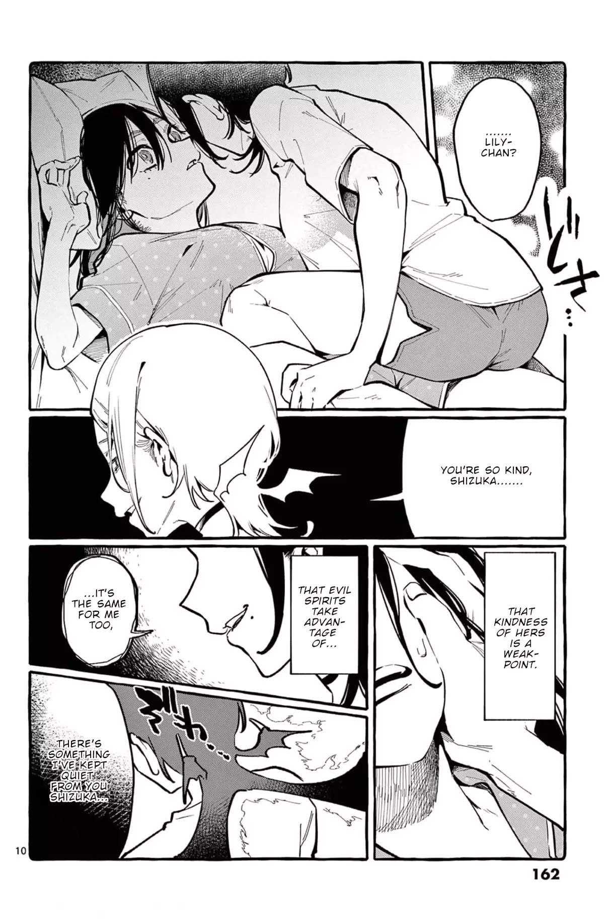 Ushiro No Shoumen Kamui-San - 28 page 11-4effffe3