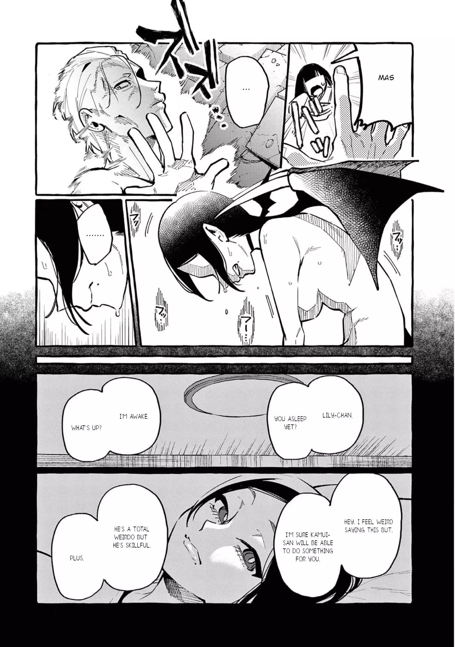Ushiro No Shoumen Kamui-San - 29 page 12-3c520845
