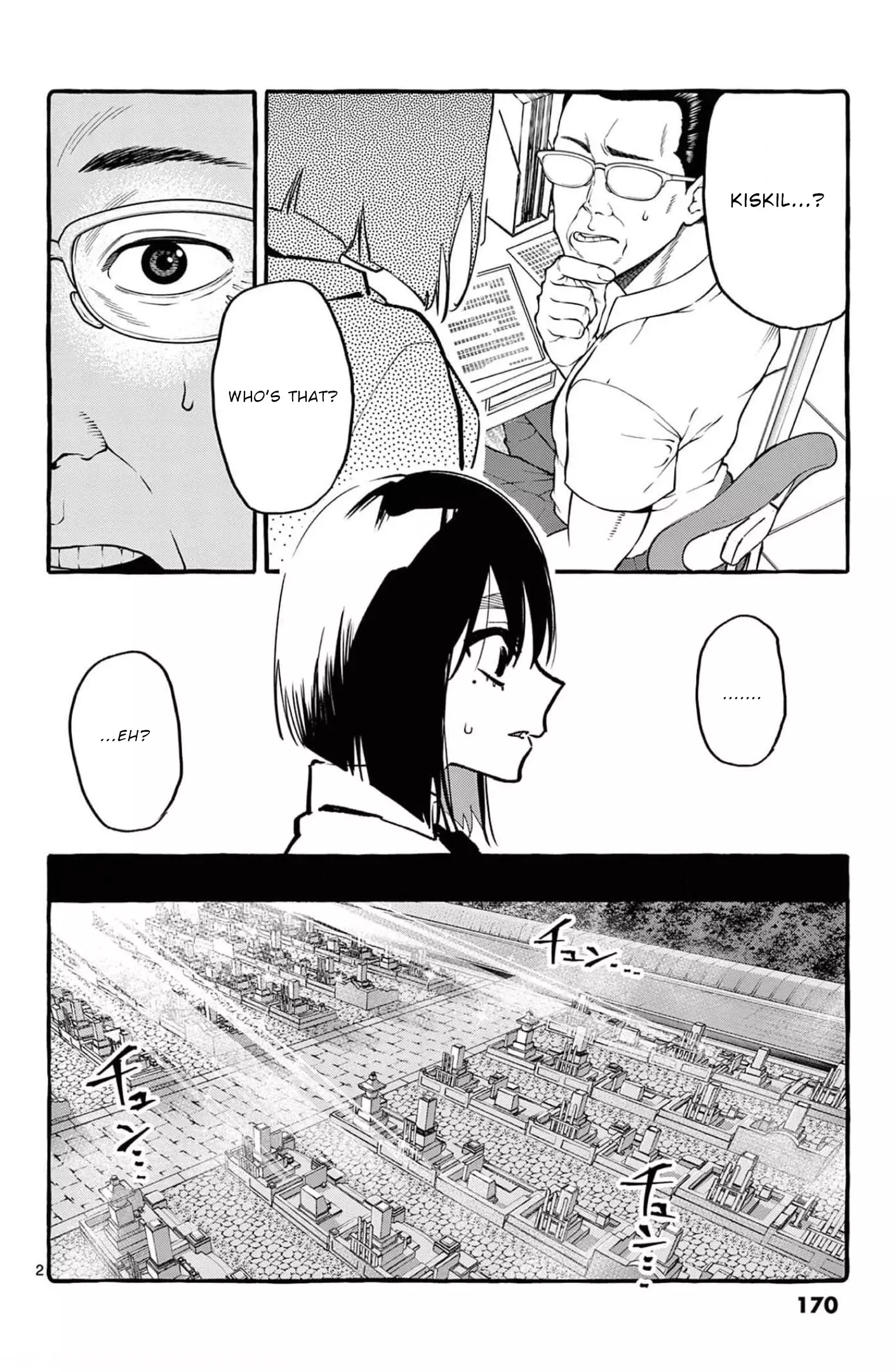 Ushiro No Shoumen Kamui-San - 29 page 3-ee936831