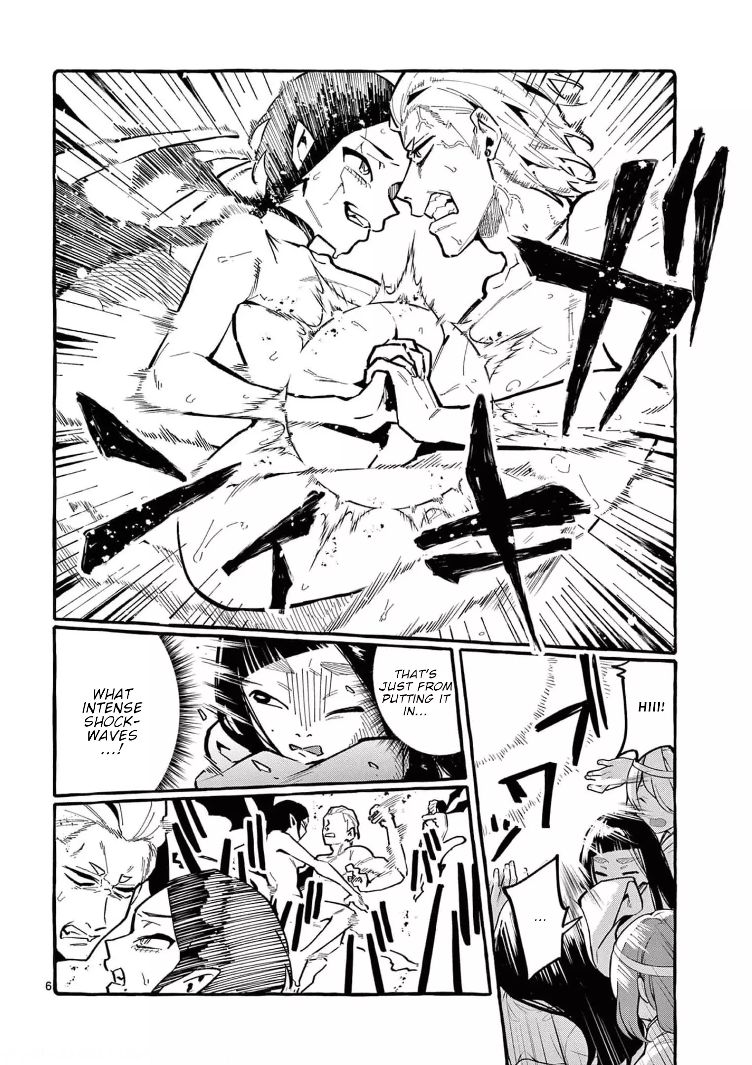 Ushiro No Shoumen Kamui-San - 29 page 7-445b04a2