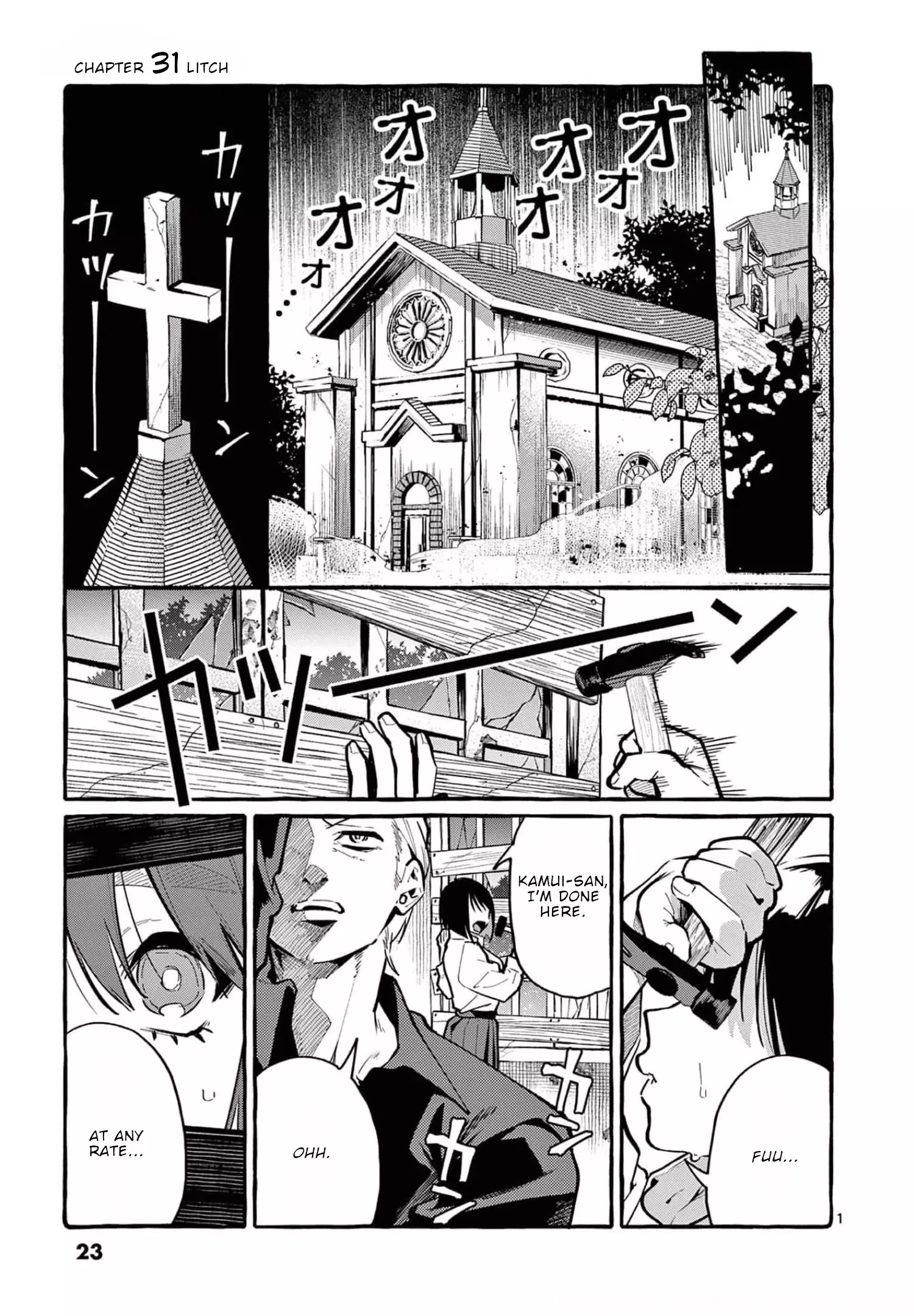 Ushiro No Shoumen Kamui-San - 31 page 2-7b3932fd