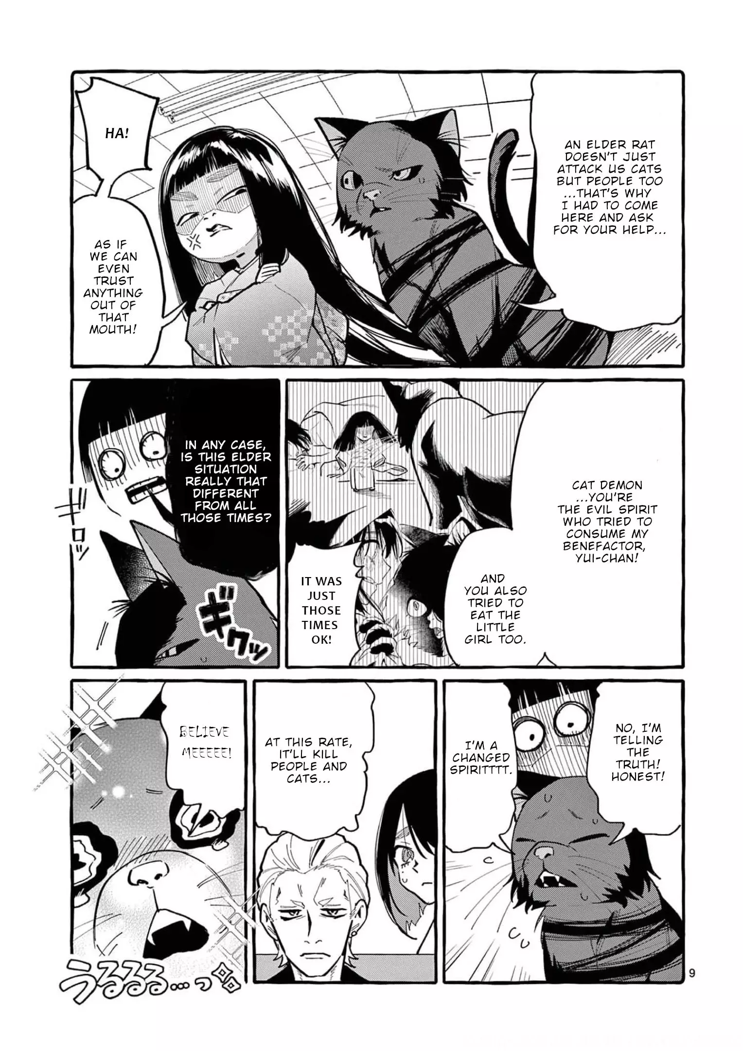 Ushiro No Shoumen Kamui-San - 32 page 10-ce17d69f