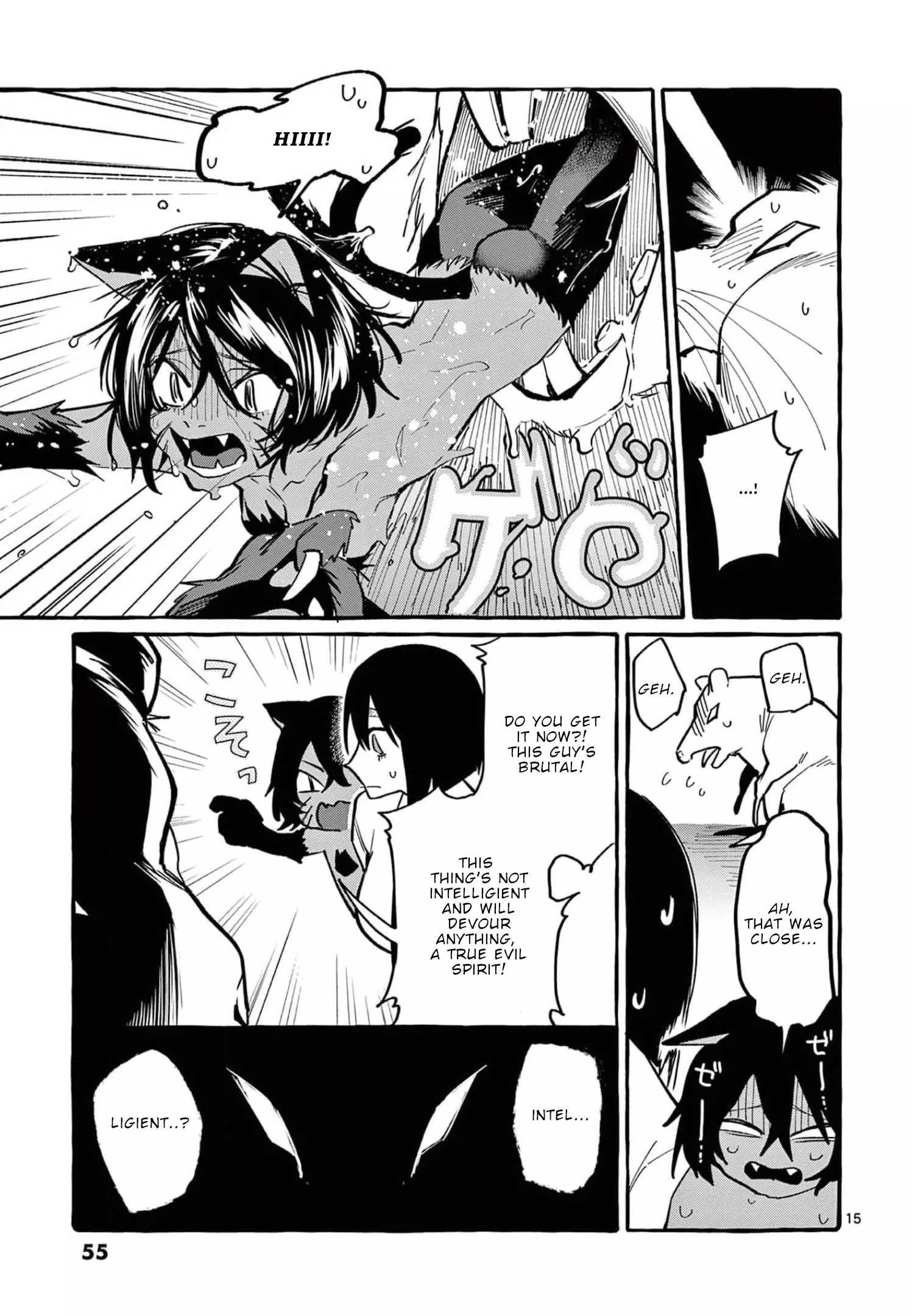 Ushiro No Shoumen Kamui-San - 32 page 16-0fad21c1