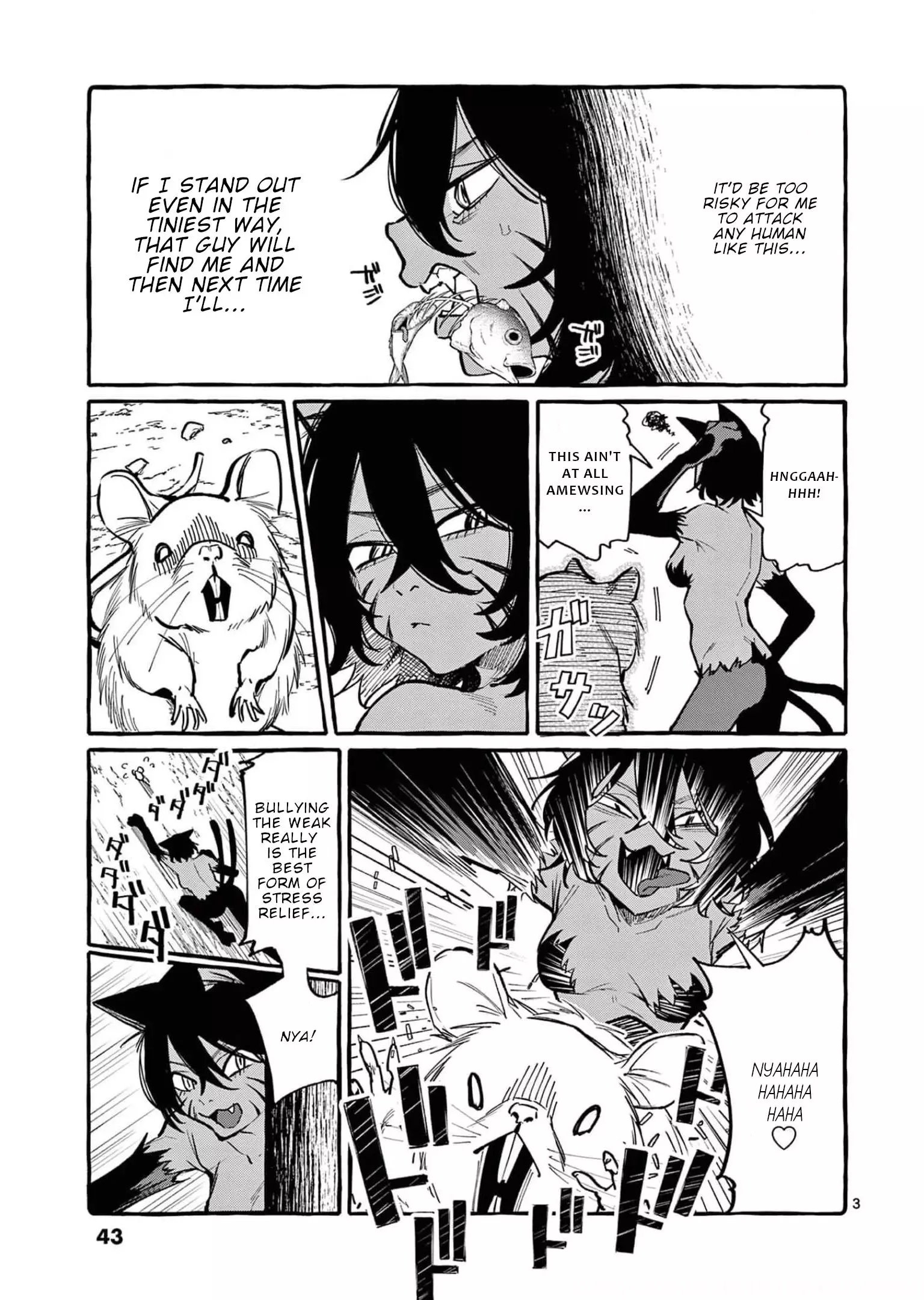 Ushiro No Shoumen Kamui-San - 32 page 4-64feff47