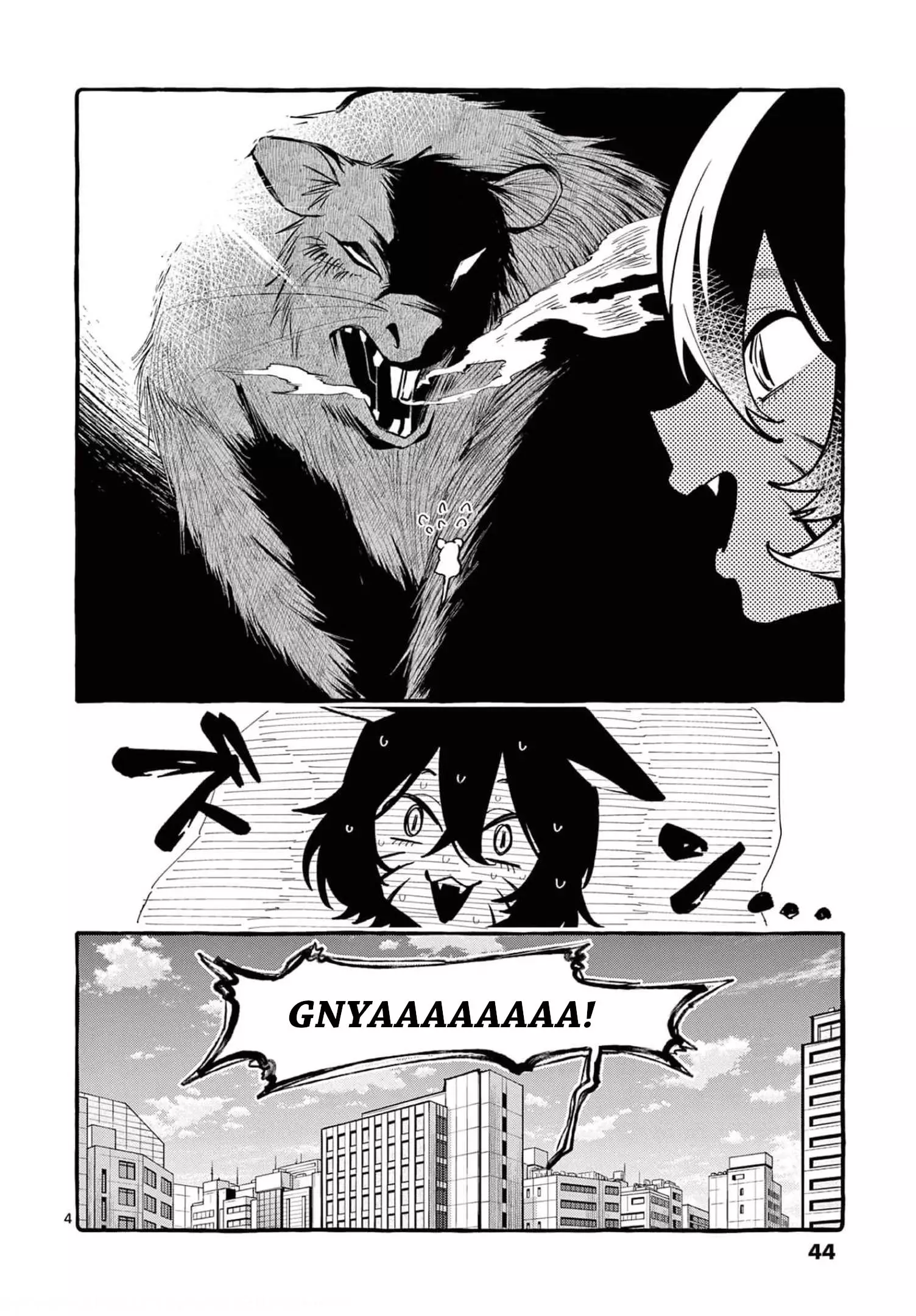 Ushiro No Shoumen Kamui-San - 32 page 5-f6fc1301