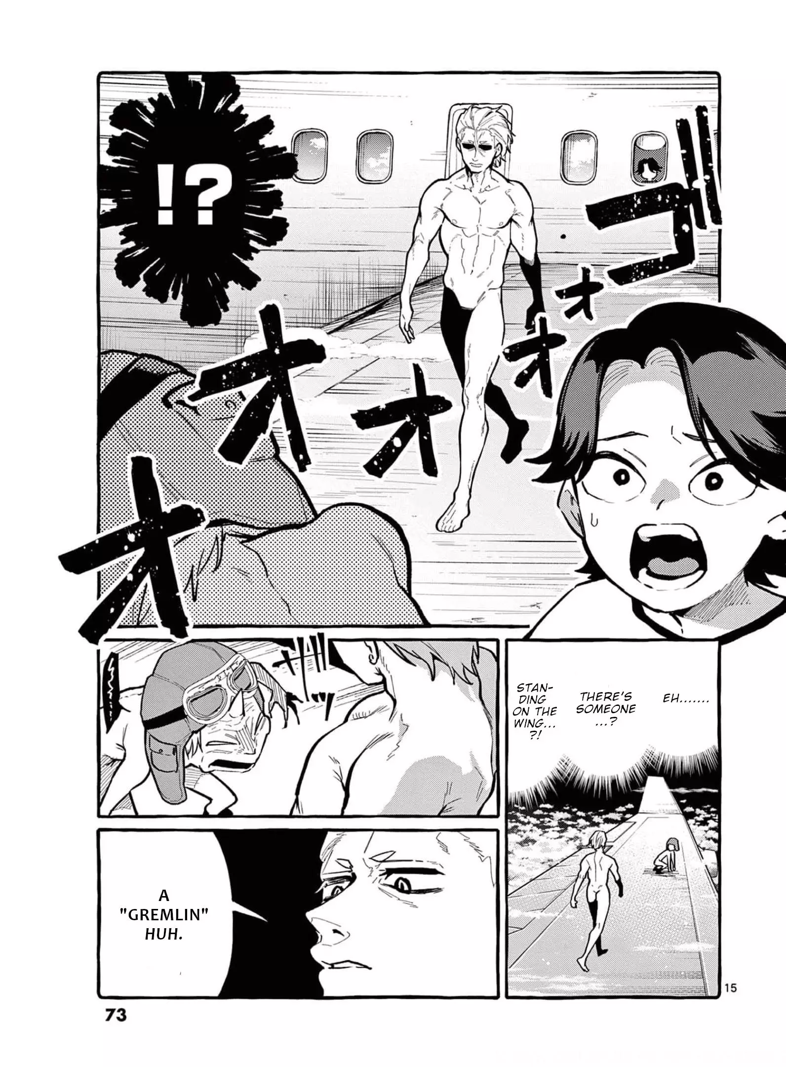 Ushiro No Shoumen Kamui-San - 33 page 16-779c1883
