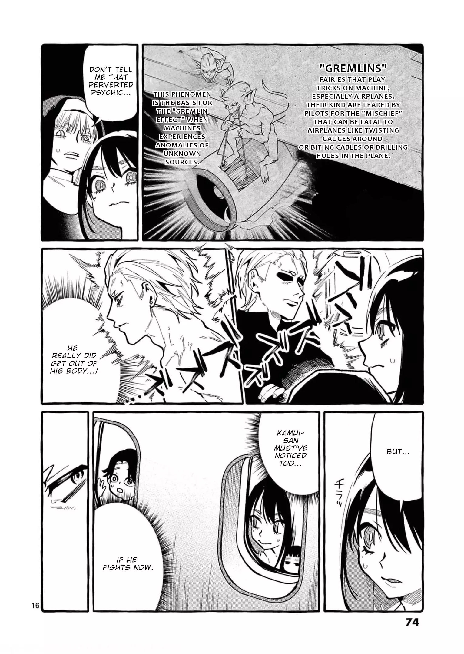 Ushiro No Shoumen Kamui-San - 33 page 17-713099e4