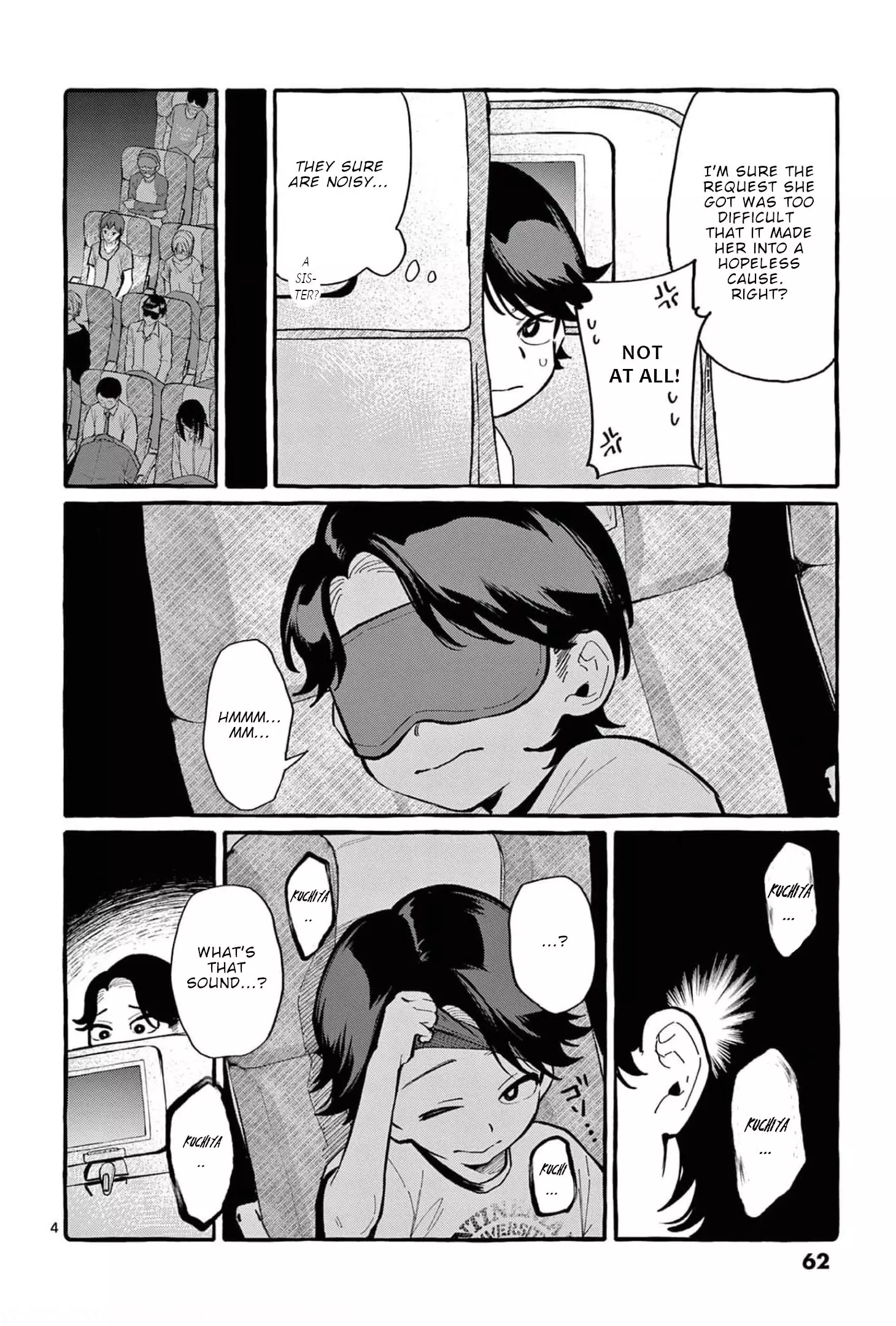Ushiro No Shoumen Kamui-San - 33 page 5-a8ecdc1c