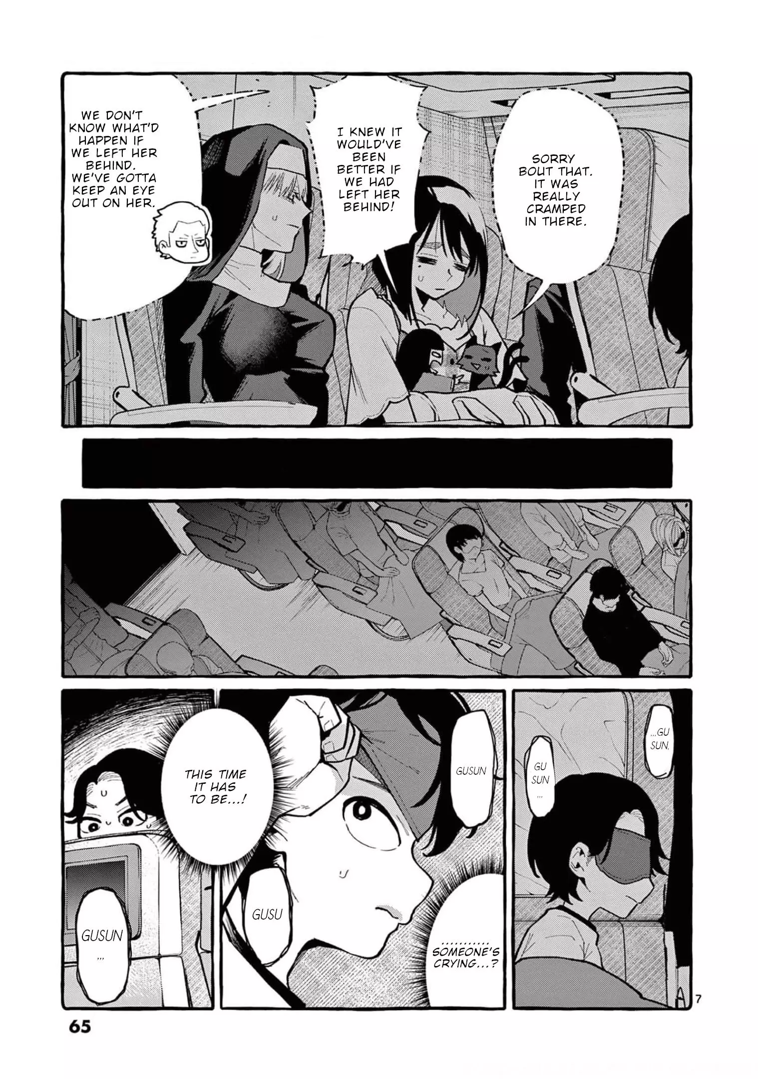 Ushiro No Shoumen Kamui-San - 33 page 8-5c6520b8