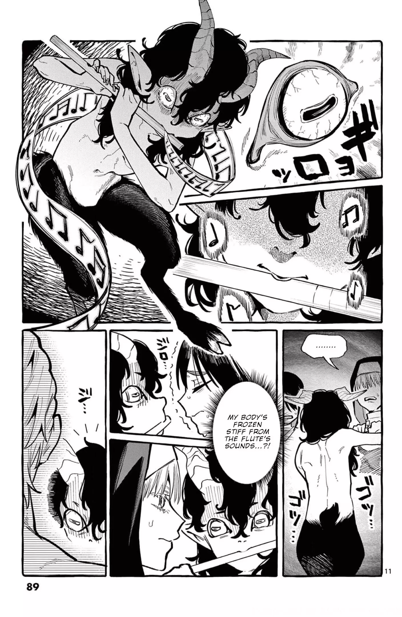Ushiro No Shoumen Kamui-San - 34 page 12-f8af98e5