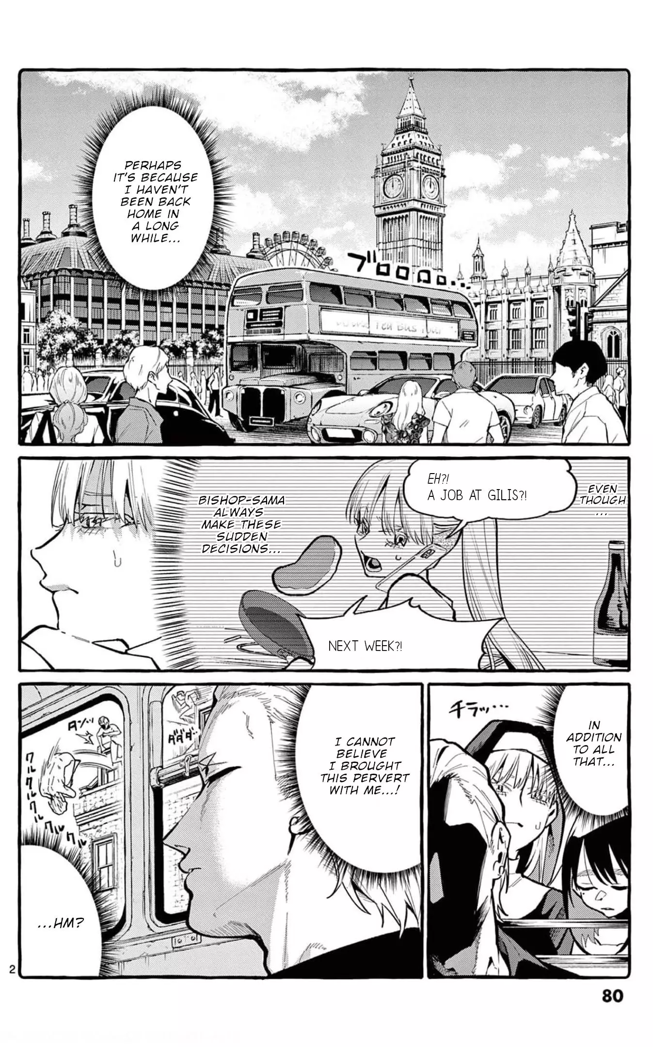 Ushiro No Shoumen Kamui-San - 34 page 3-ee2376d4