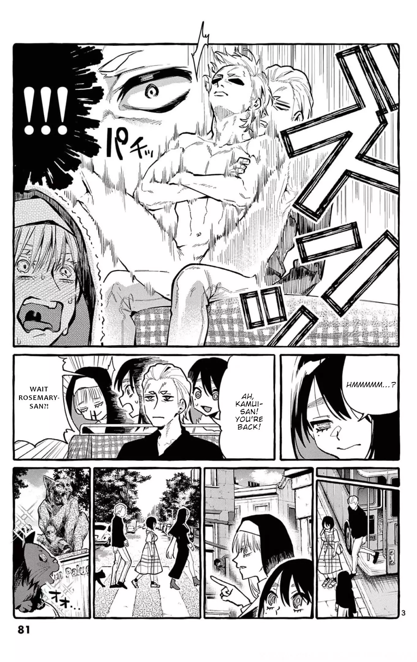 Ushiro No Shoumen Kamui-San - 34 page 4-0aa9a546