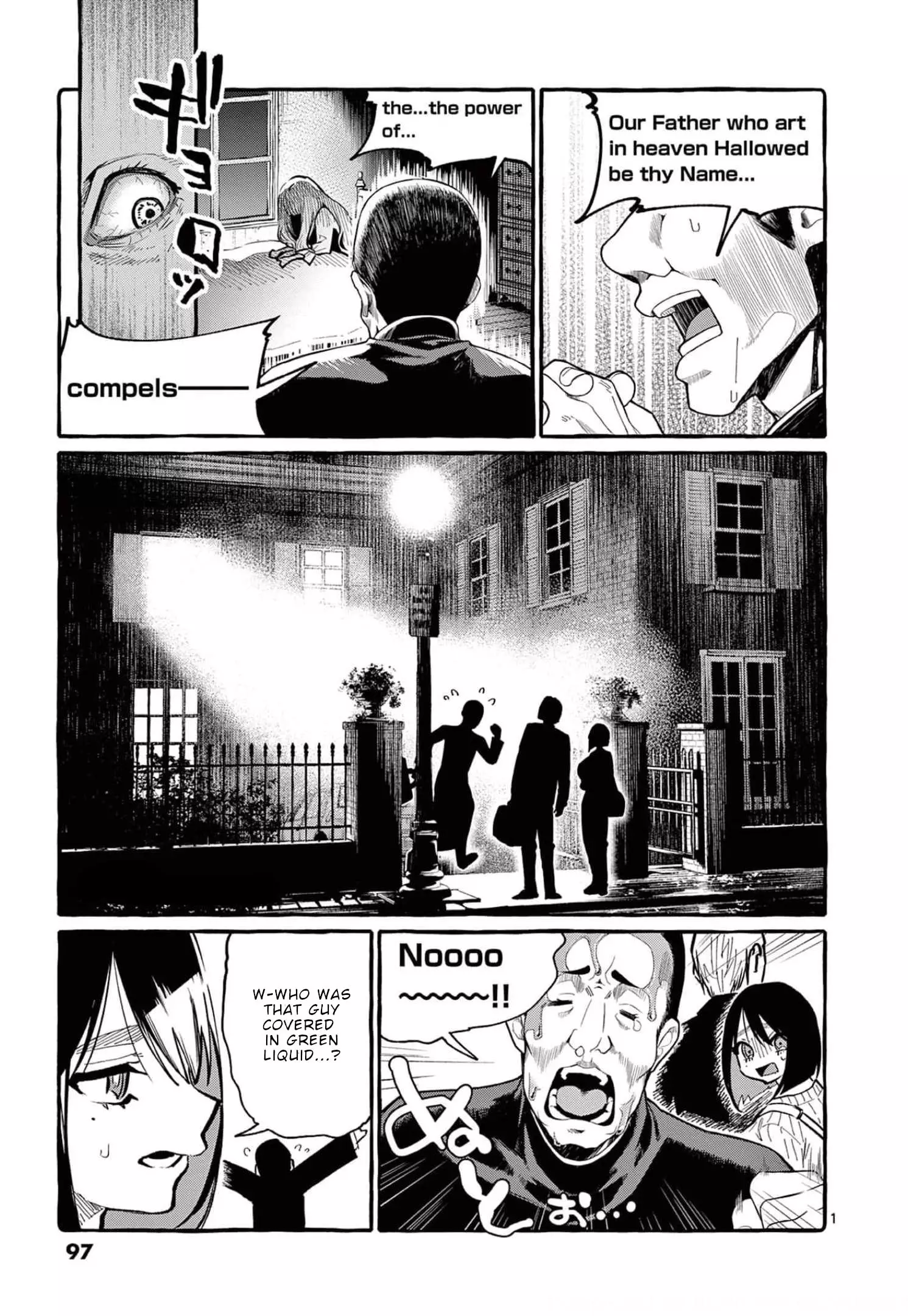 Ushiro No Shoumen Kamui-San - 35 page 2-f7c92872