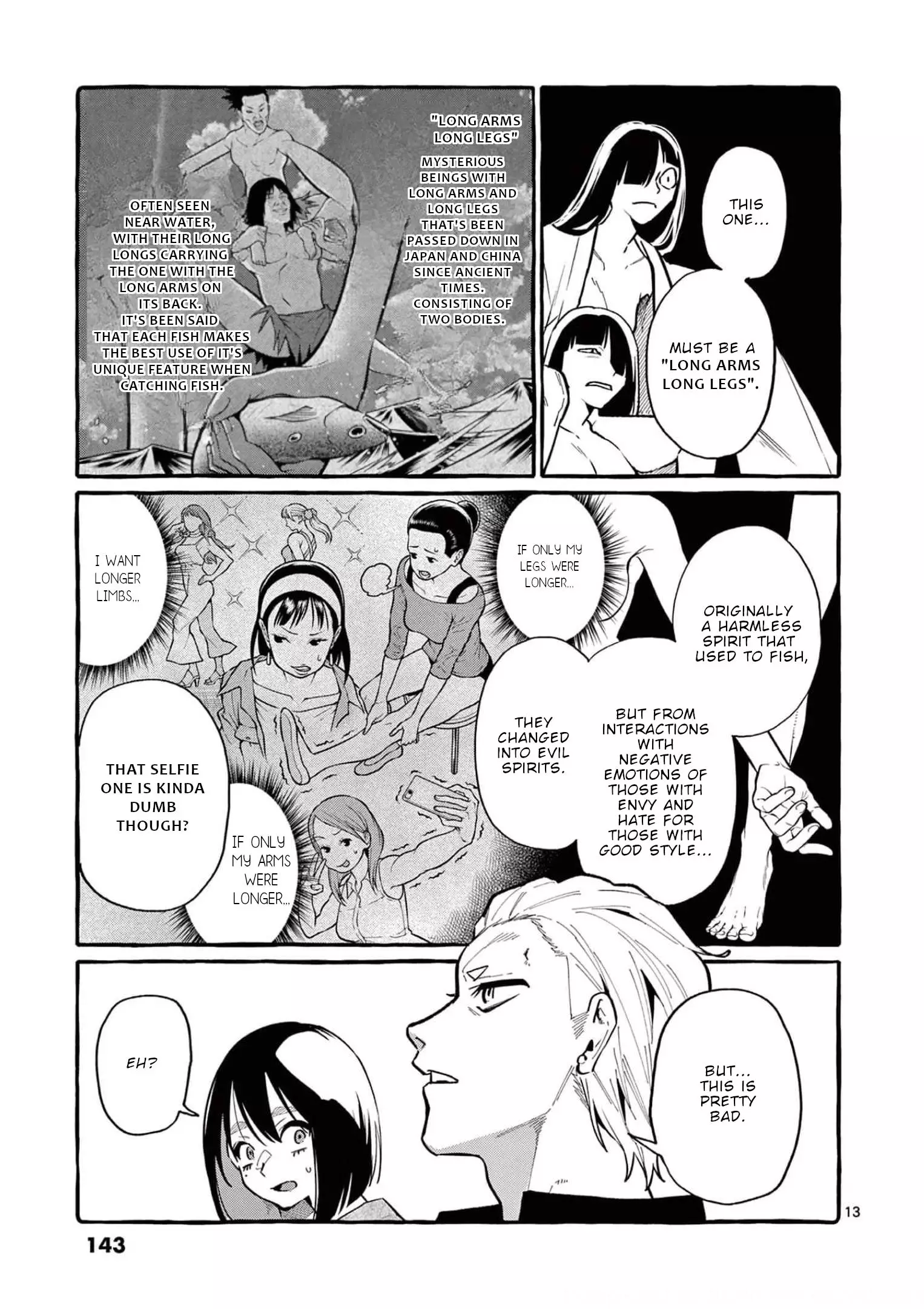 Ushiro No Shoumen Kamui-San - 37 page 14-7c6e5d9c