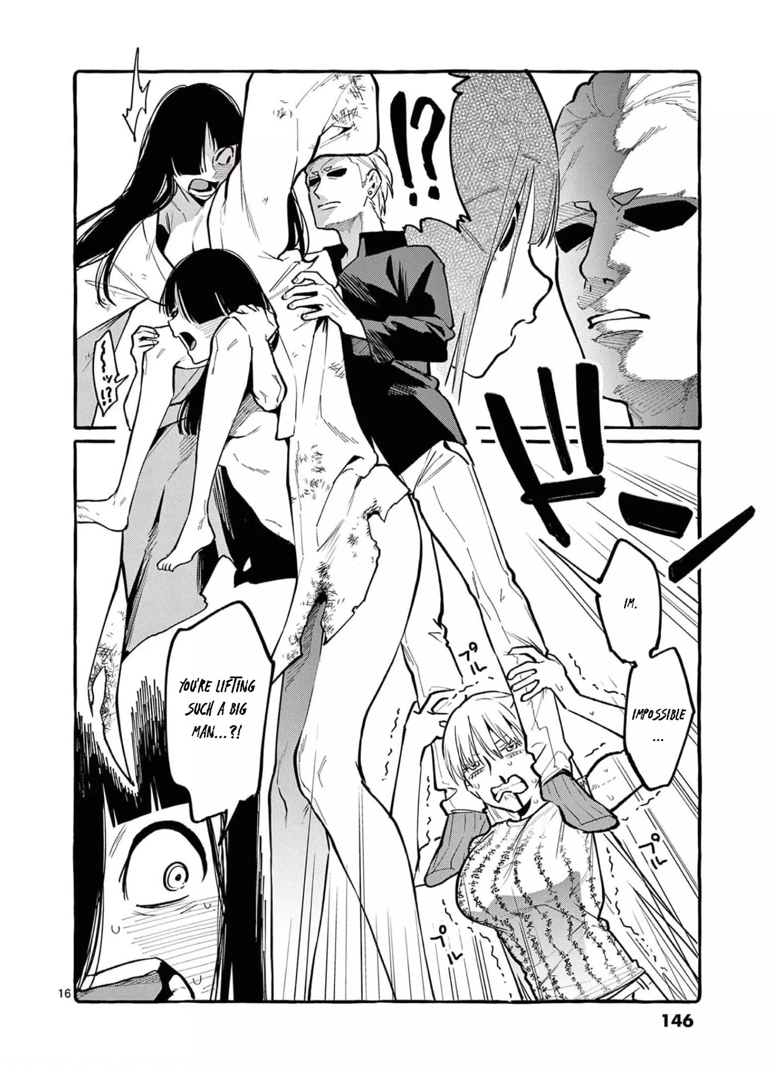 Ushiro No Shoumen Kamui-San - 37 page 17-cf3f1cbd