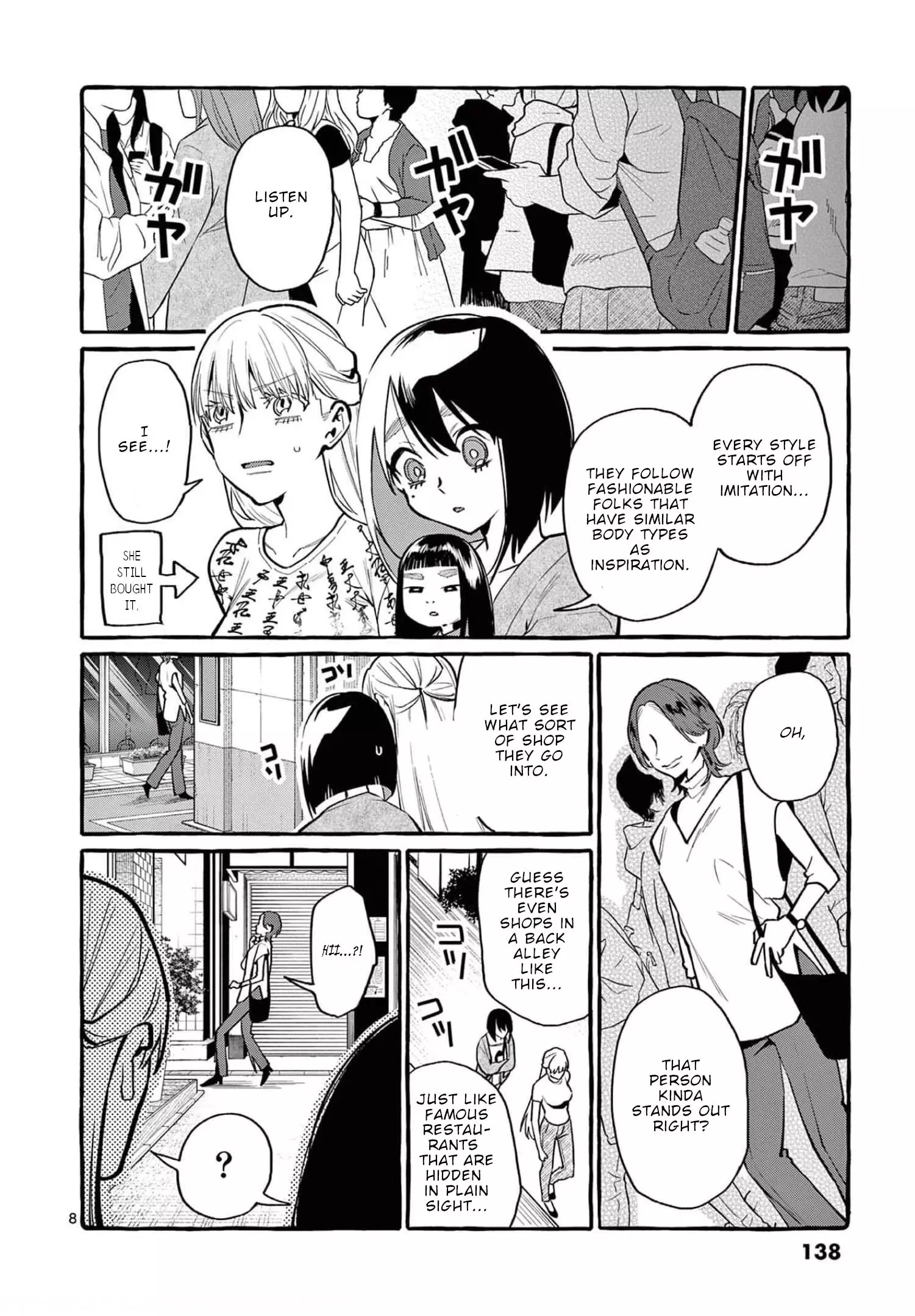 Ushiro No Shoumen Kamui-San - 37 page 9-7bcc42d2