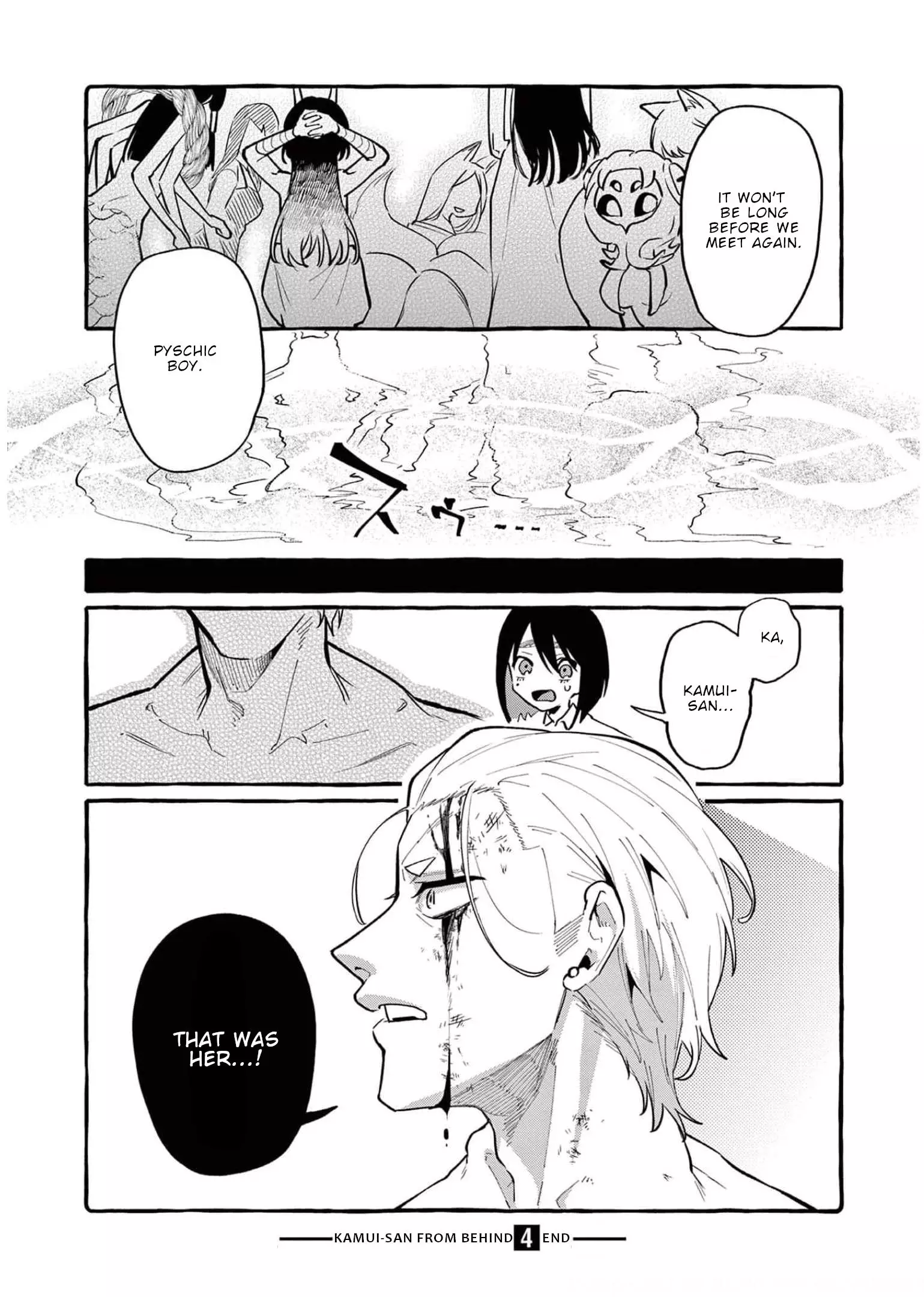 Ushiro No Shoumen Kamui-San - 39 page 19-ef548d02