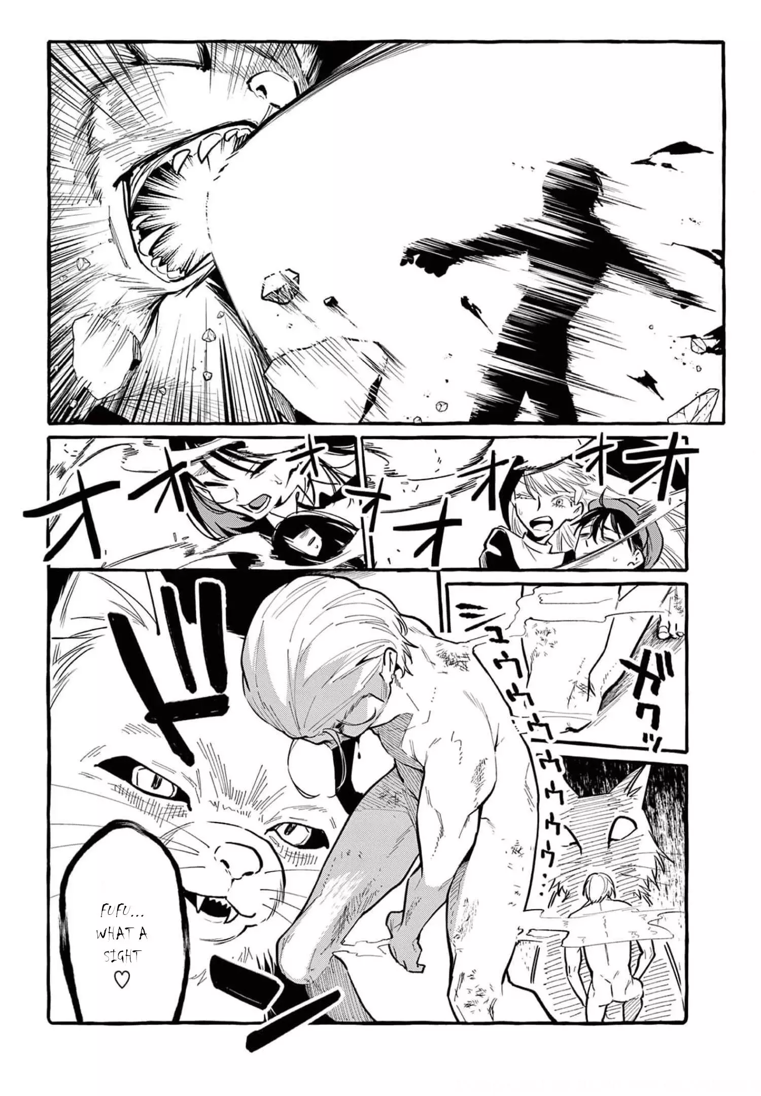 Ushiro No Shoumen Kamui-San - 39 page 8-b600f581